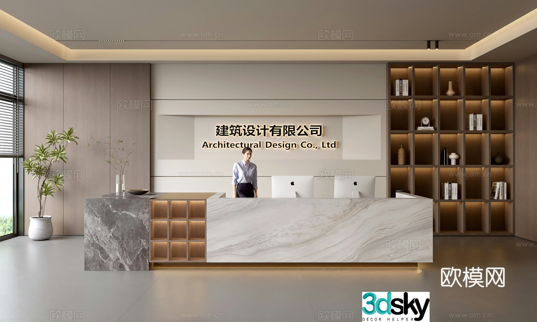 Modern company front desk reception area bar reception desk service desk company front desk background 3D model