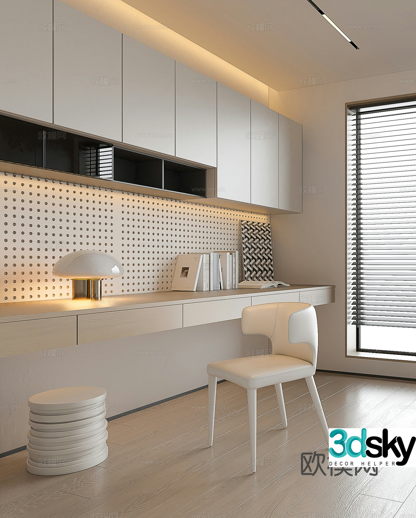 Modern study e-sports room creamy study minimalist study Italian study computer room book 3d model