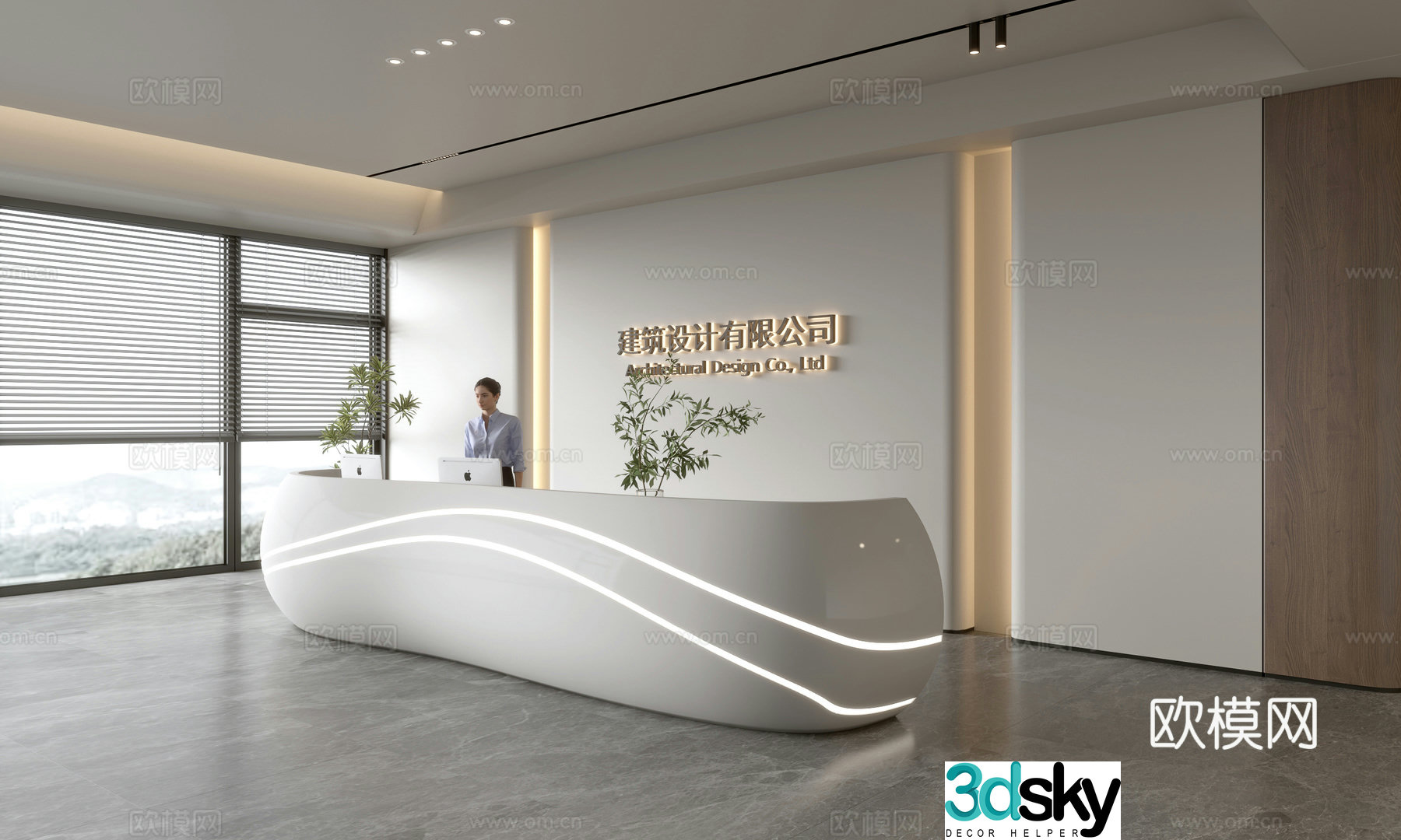 Modern company front desk reception area bar reception desk service desk company front desk background 3D model