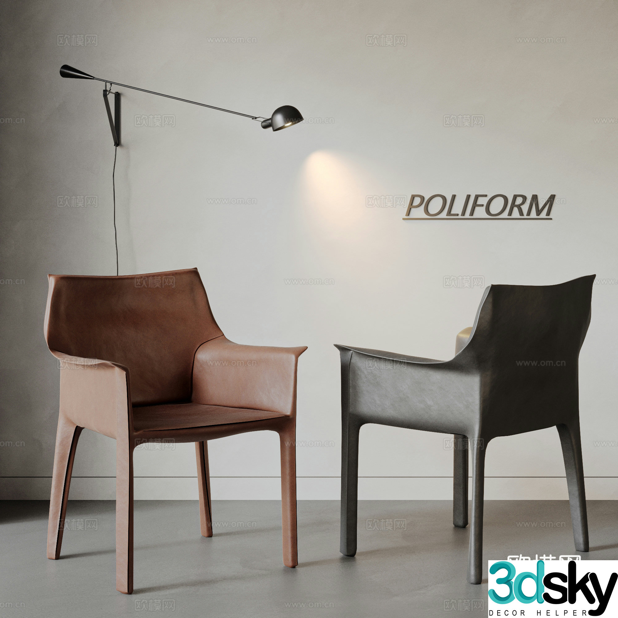 POLIFORM modern leather dining chair casual chair saddle chair armchair leather dining chair 3d model