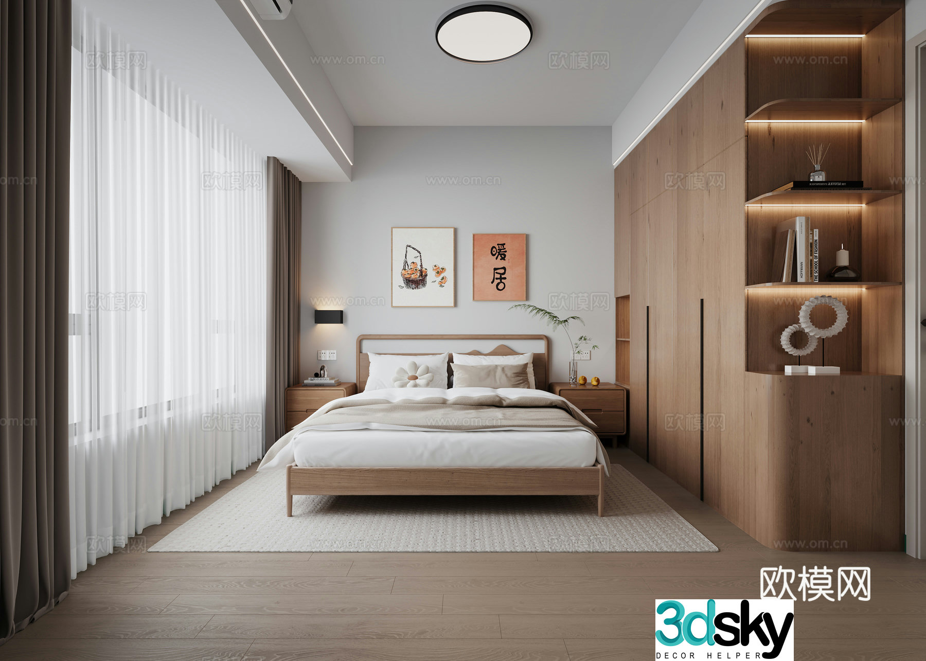 Modern bedroom 3d model