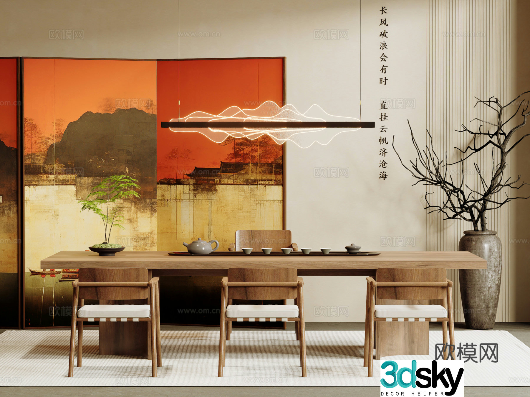 New Chinese tea table and chair 3D model