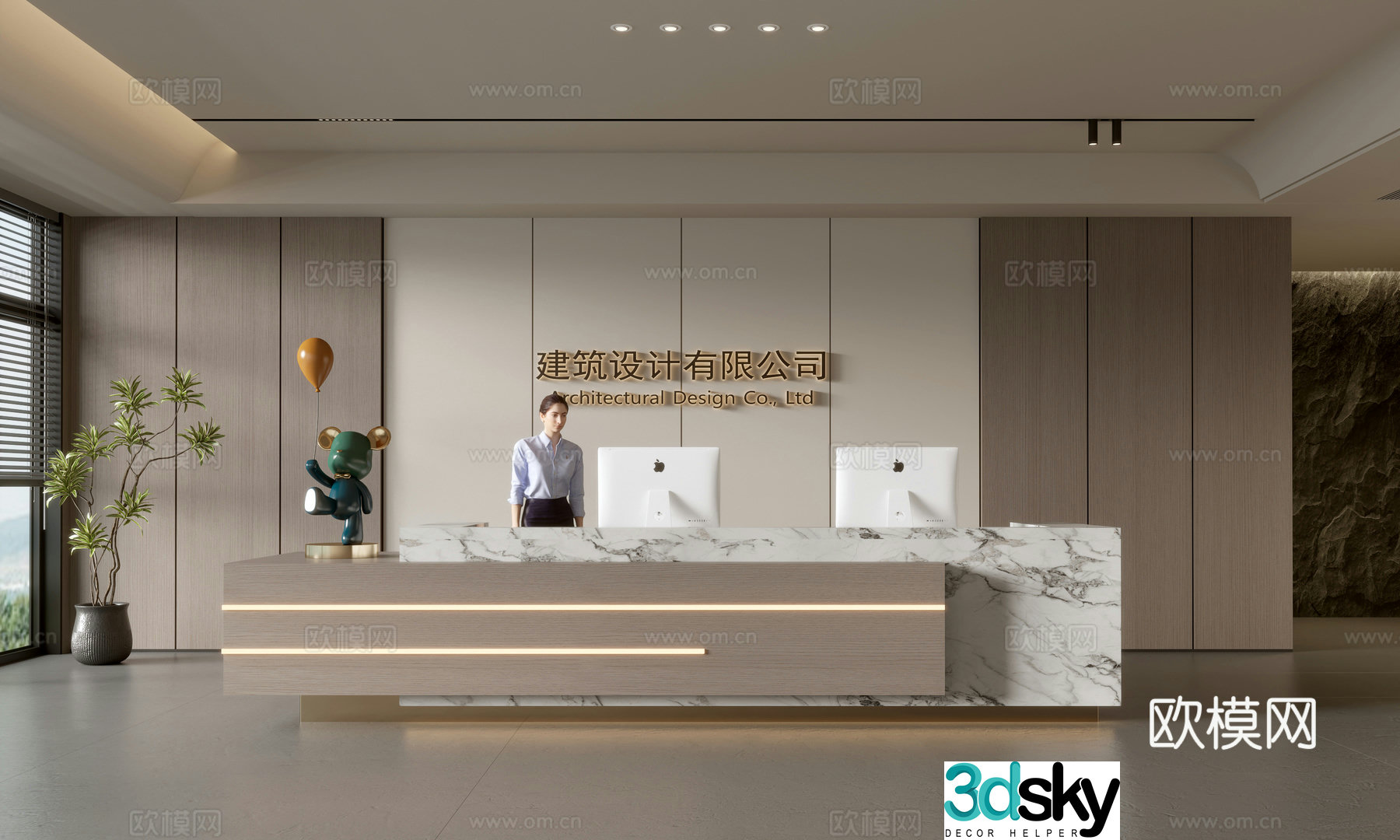 Modern company front desk reception area bar reception desk service desk company front desk background 3D model