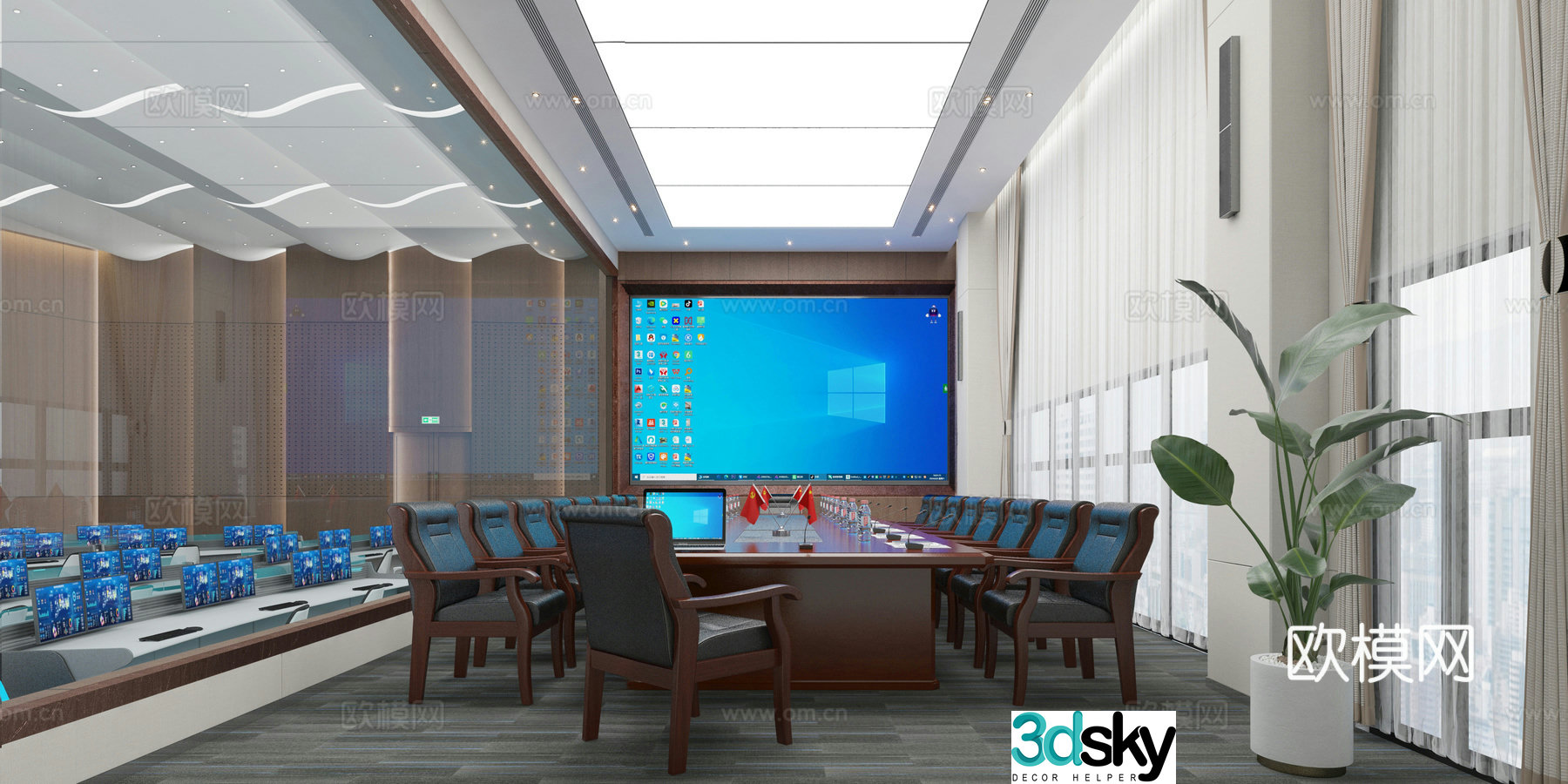 3D model of modern command center hall consultation and research room