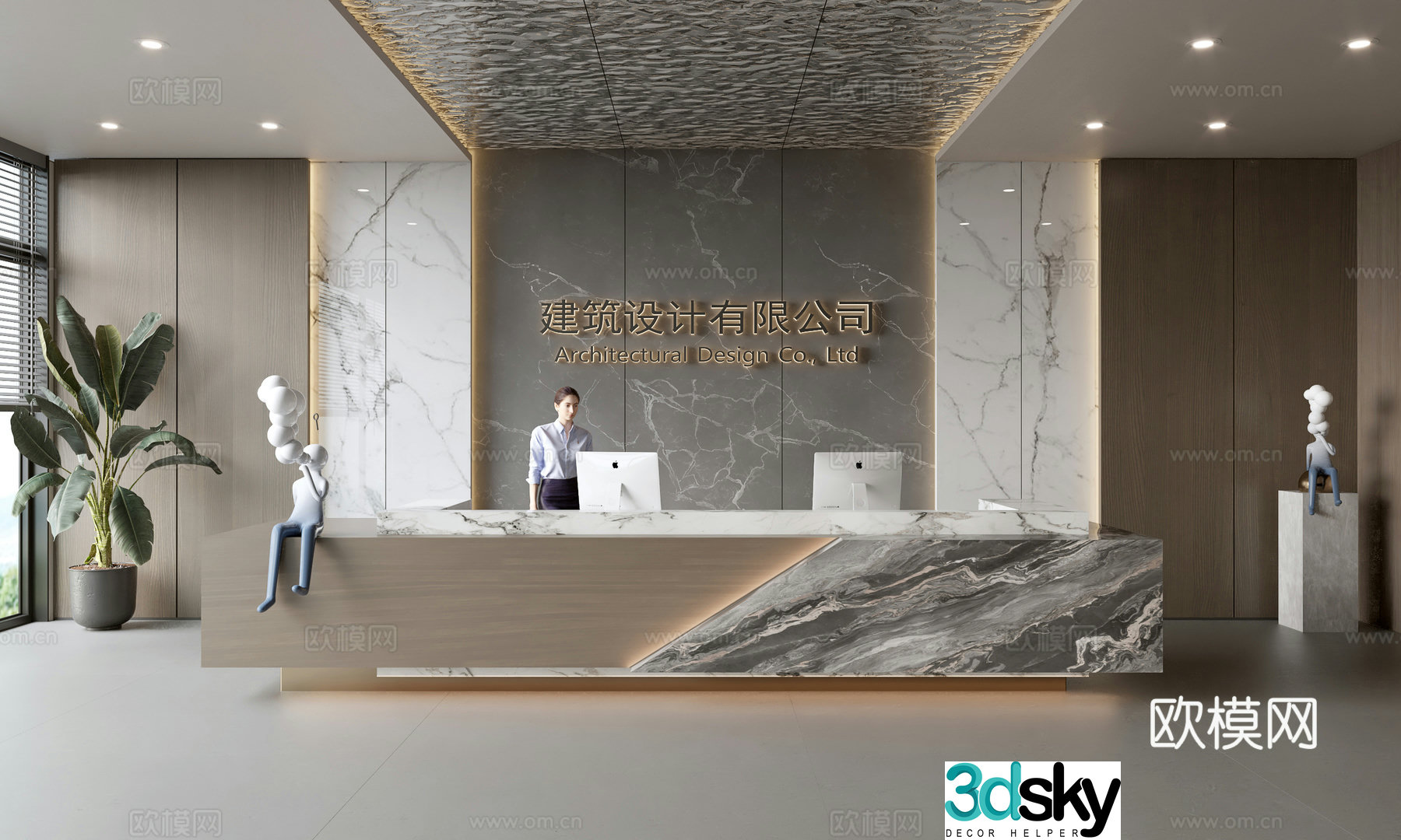 Modern company front desk reception area bar reception desk service desk company front desk background 3D model