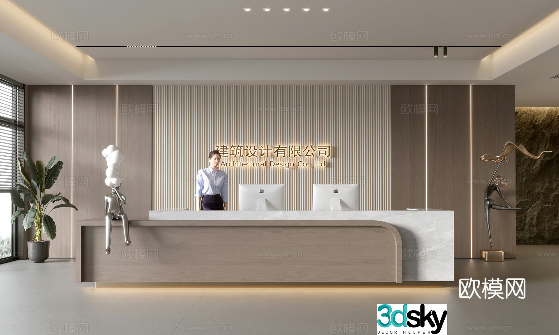 Modern company front desk reception area bar reception desk service desk company front desk background 3D model