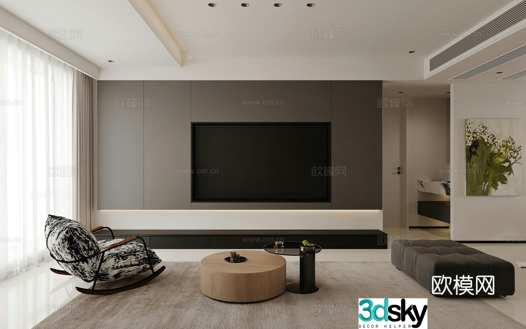 Modern living room TV background wall simple leisure chair rocking chair potted modern living and dining room 3d model