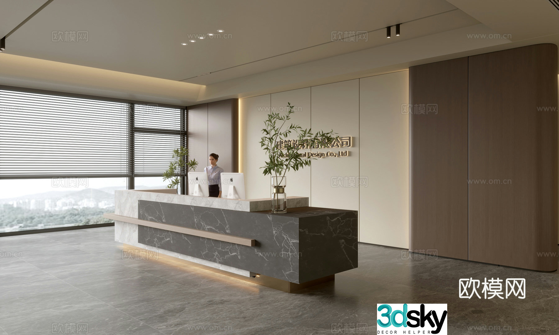 Modern company front desk reception area bar reception desk service desk company front desk background 3D model