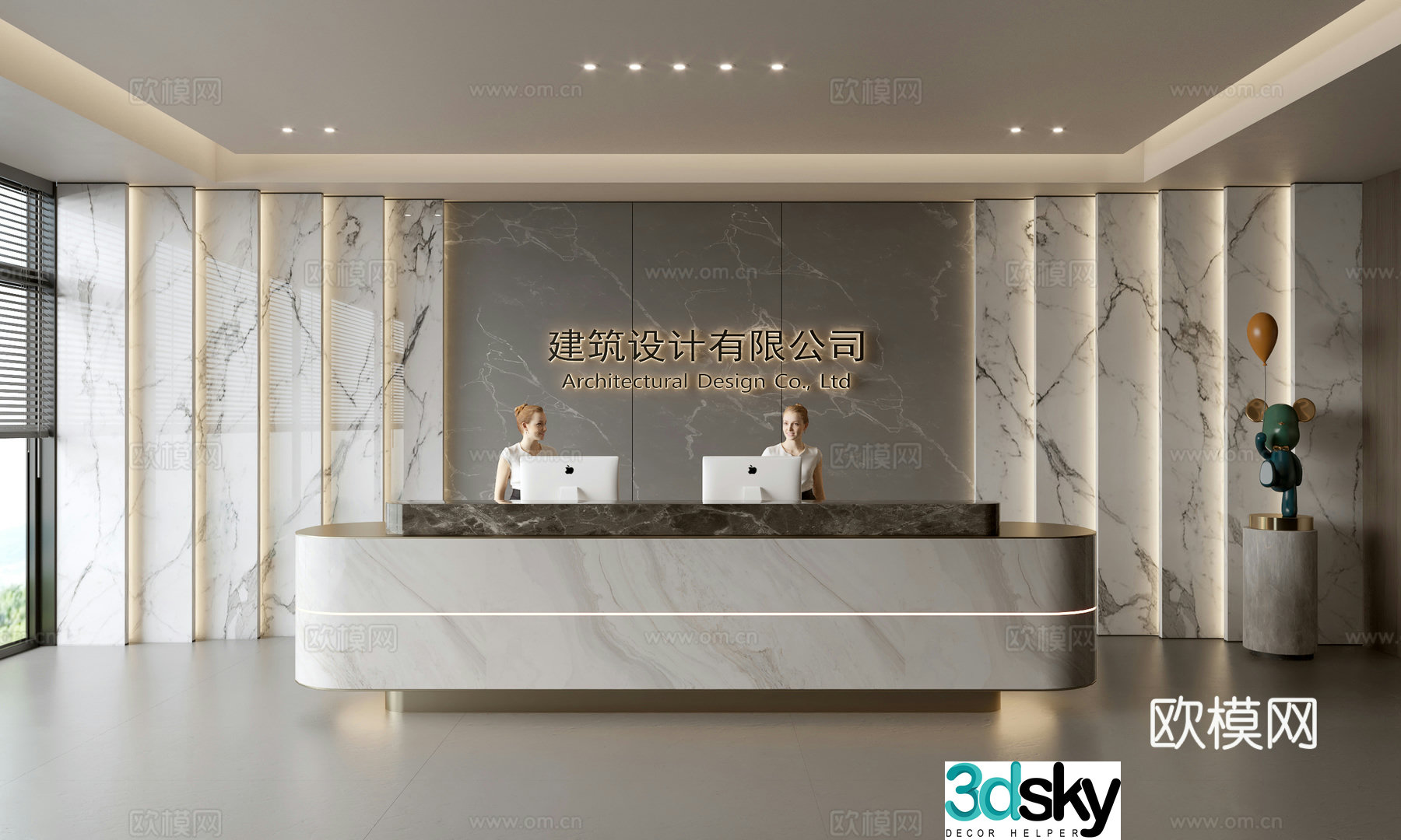 Modern company front desk reception area bar reception desk service desk company front desk background 3D model