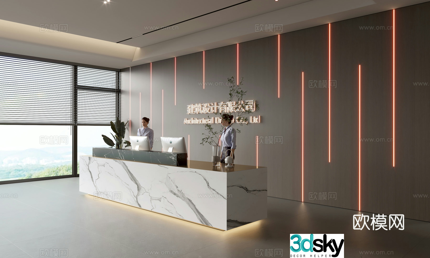 Modern company front desk reception area bar reception desk service desk company front desk background 3D model