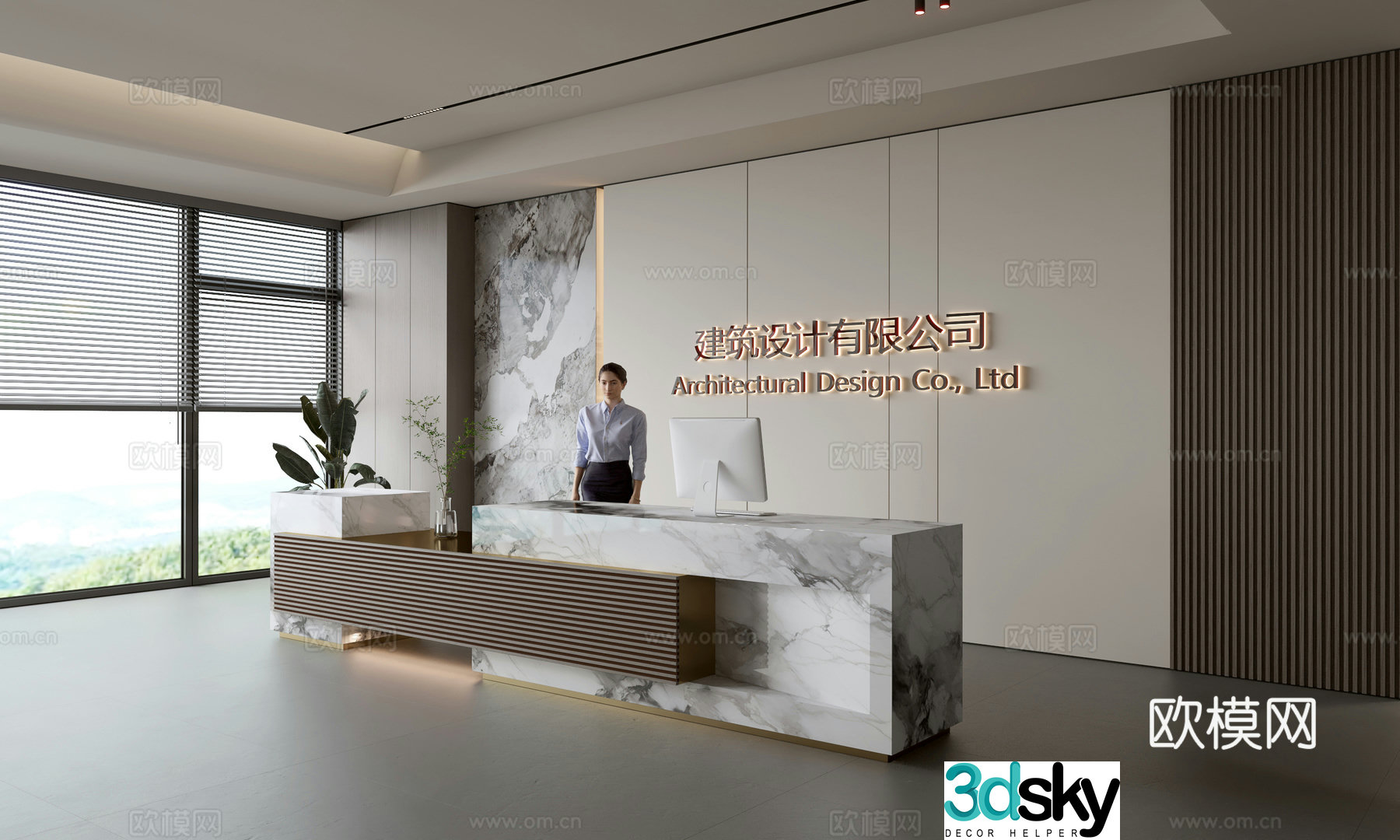 Modern company front desk reception area bar reception desk service desk company front desk background 3D model