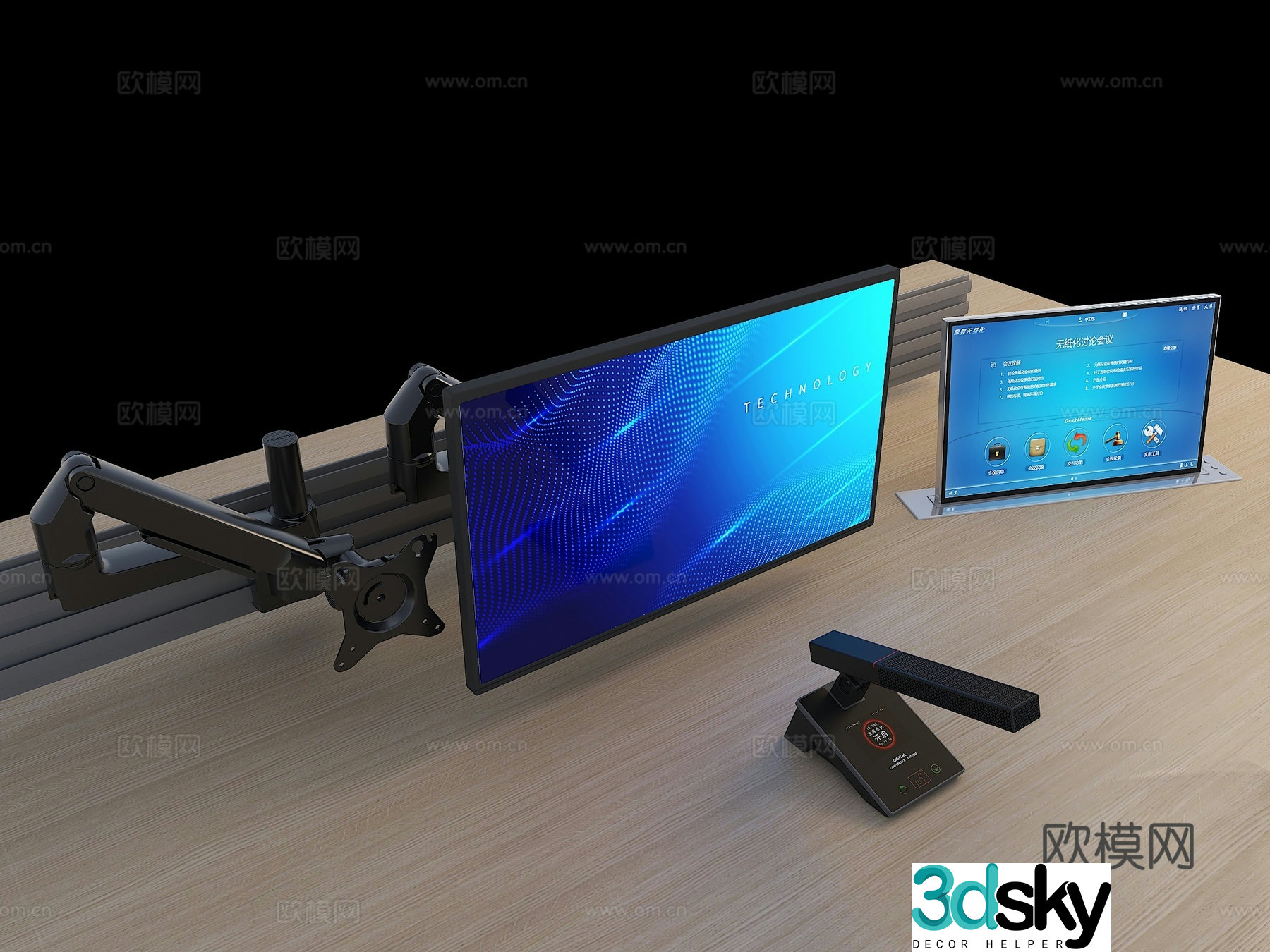 Monitor Wall-mounted monitor Monitor bracket Desktop equipment Microphone Paperless display 3D model