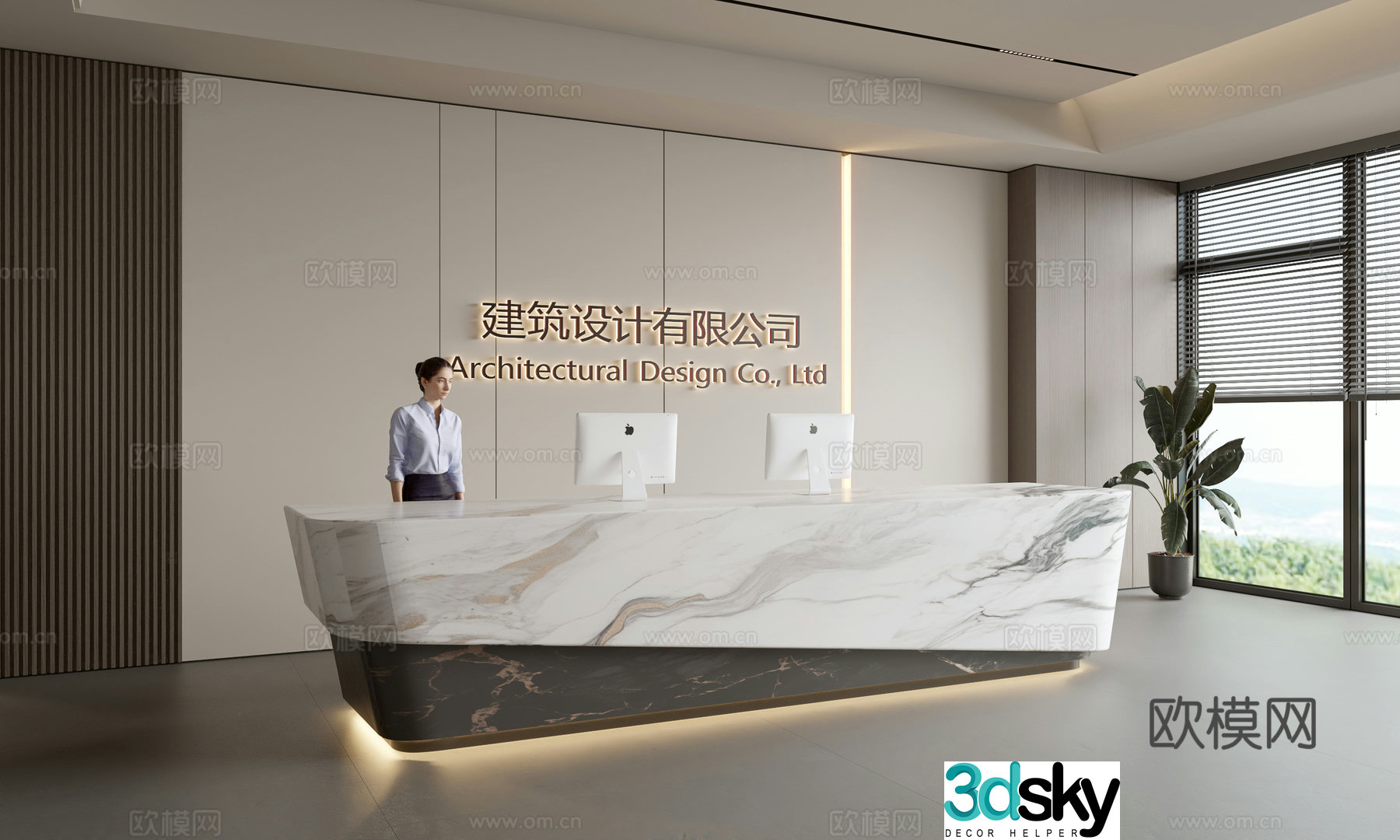 Modern company front desk reception area bar reception desk service desk company front desk background 3D model