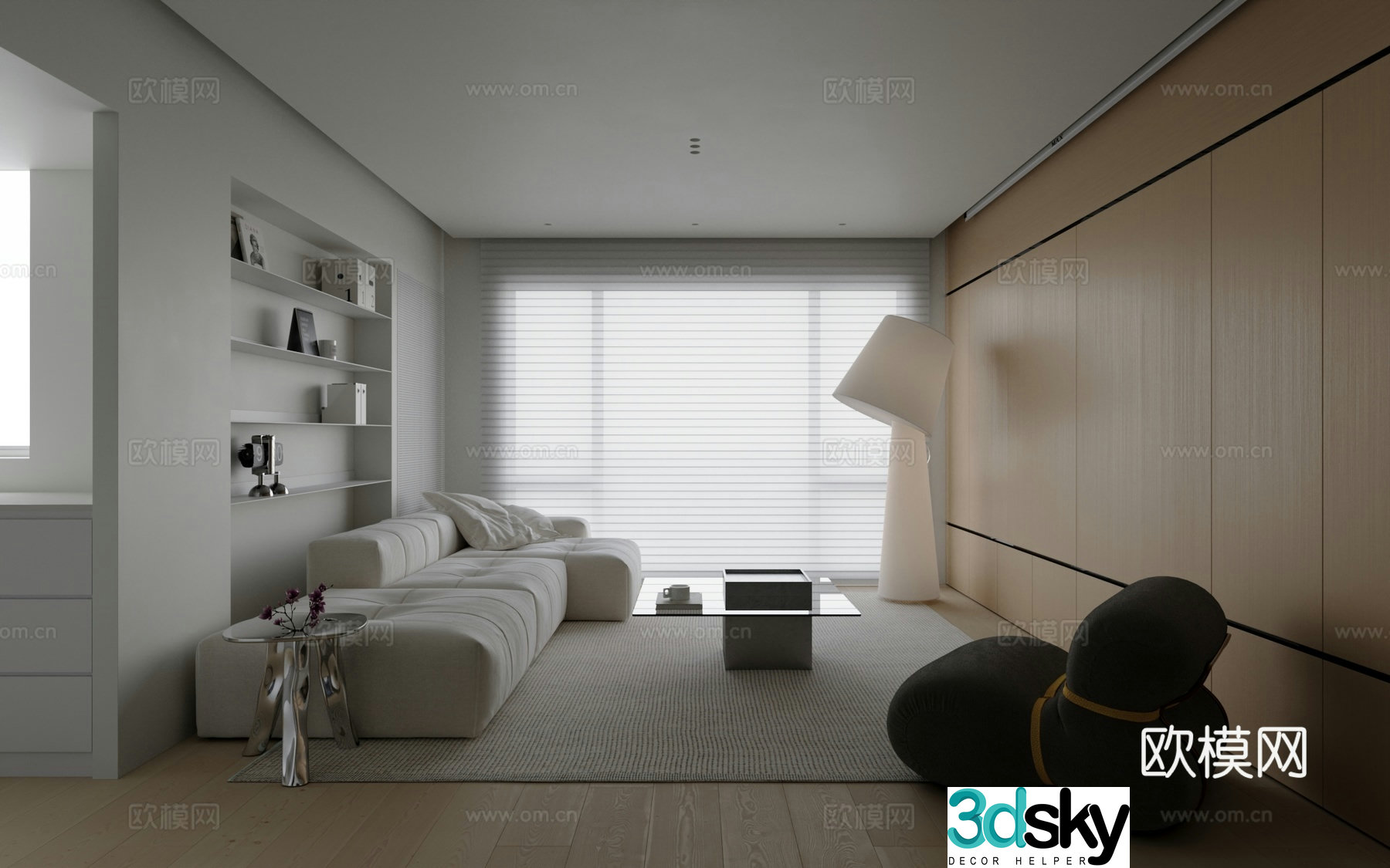 Modern living and dining room sofa coffee table carpet 3d model