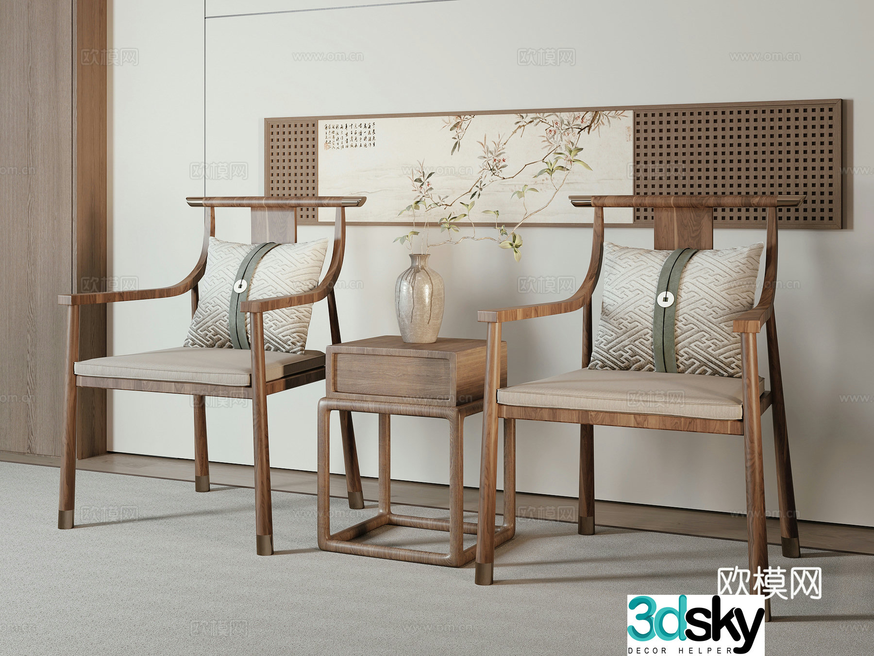 New Chinese chair 3d model