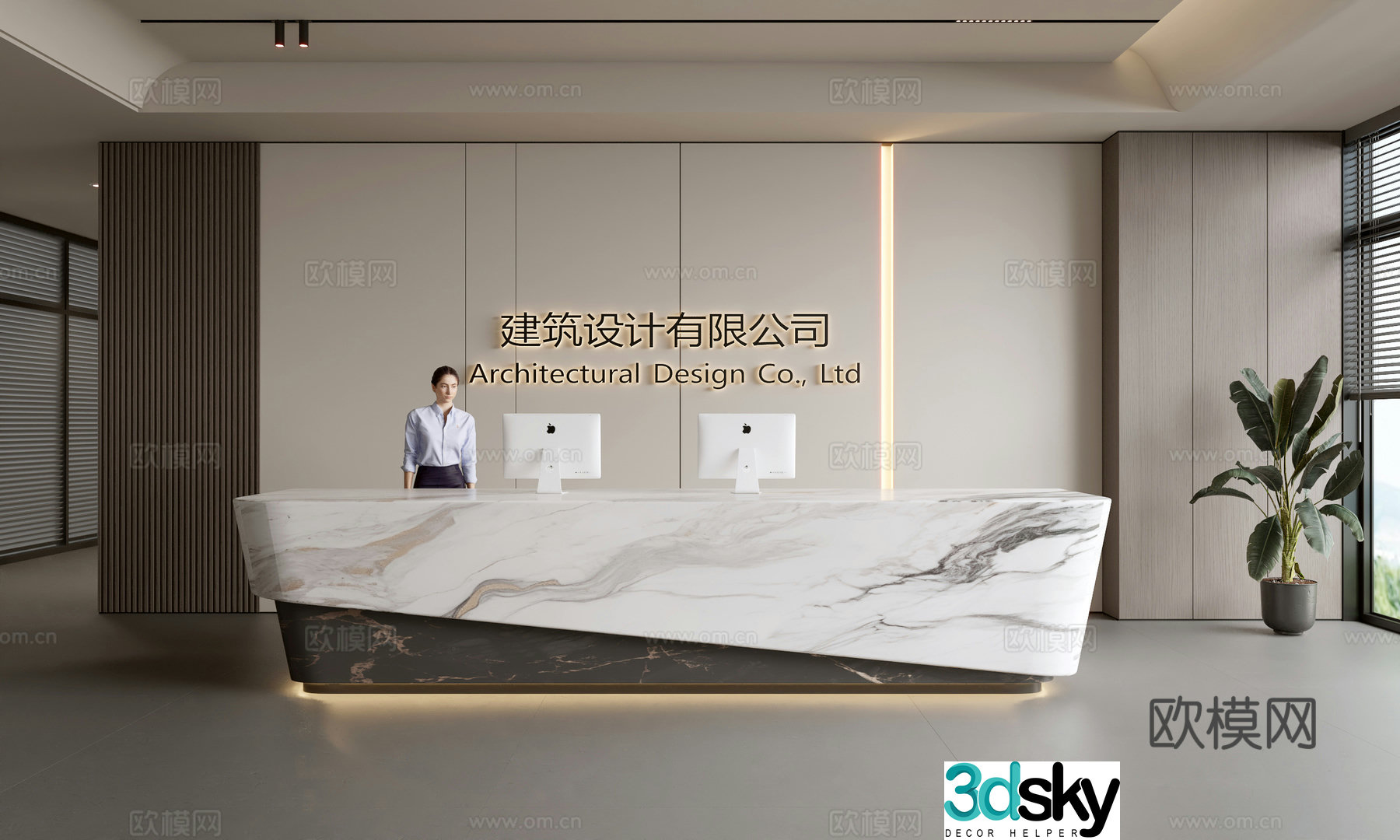 Modern company front desk reception area bar reception desk service desk company front desk background 3D model