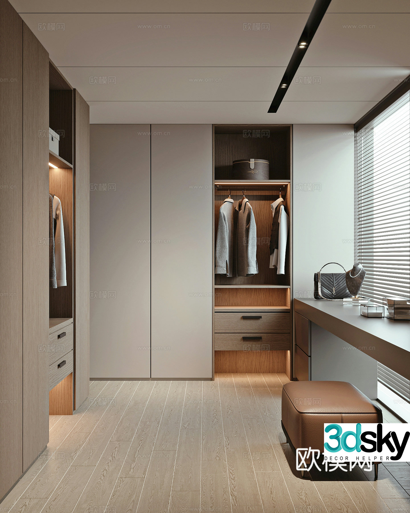 Modern cloakroom 3d model