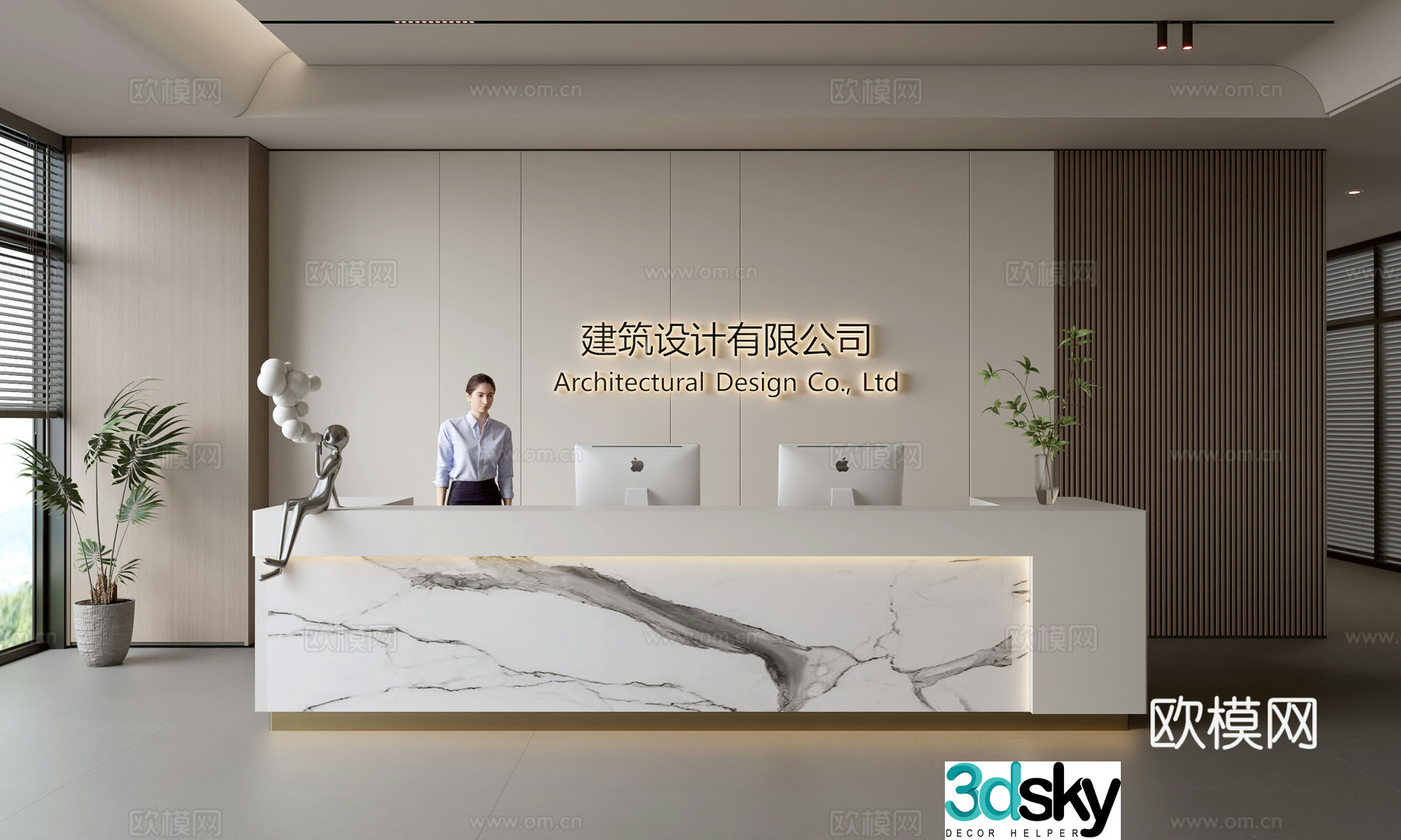 Modern company front desk reception area bar reception desk service desk company front desk background 3D model