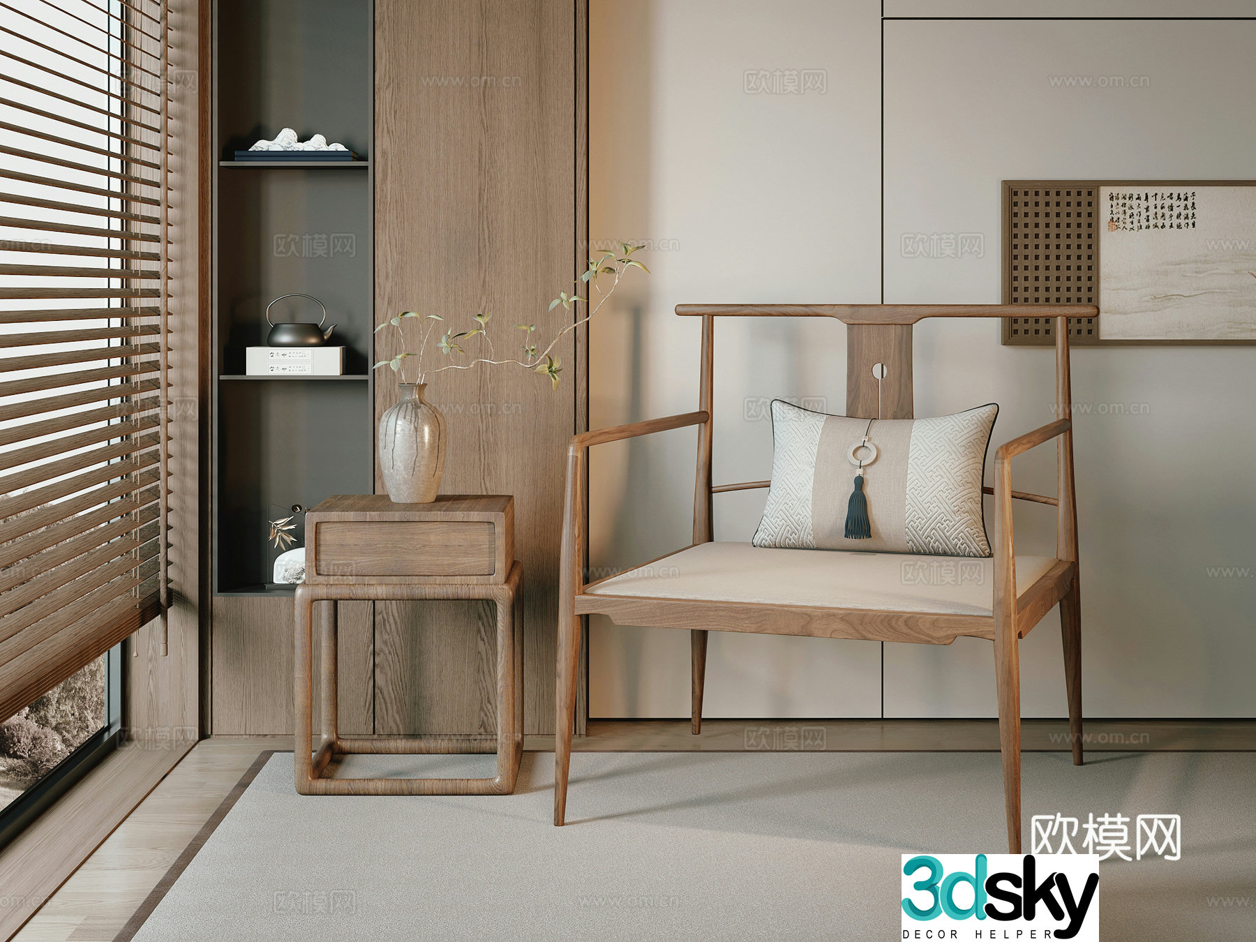 New Chinese chair 3d model