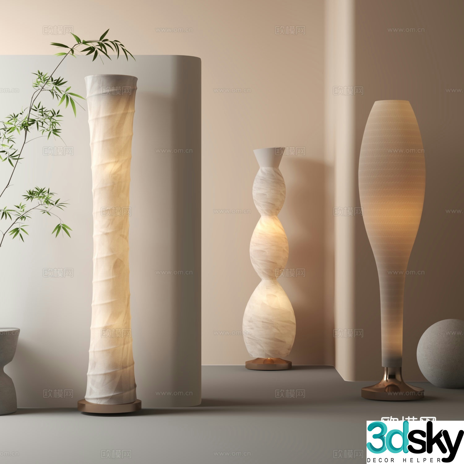 Modern floor lamp 3d model