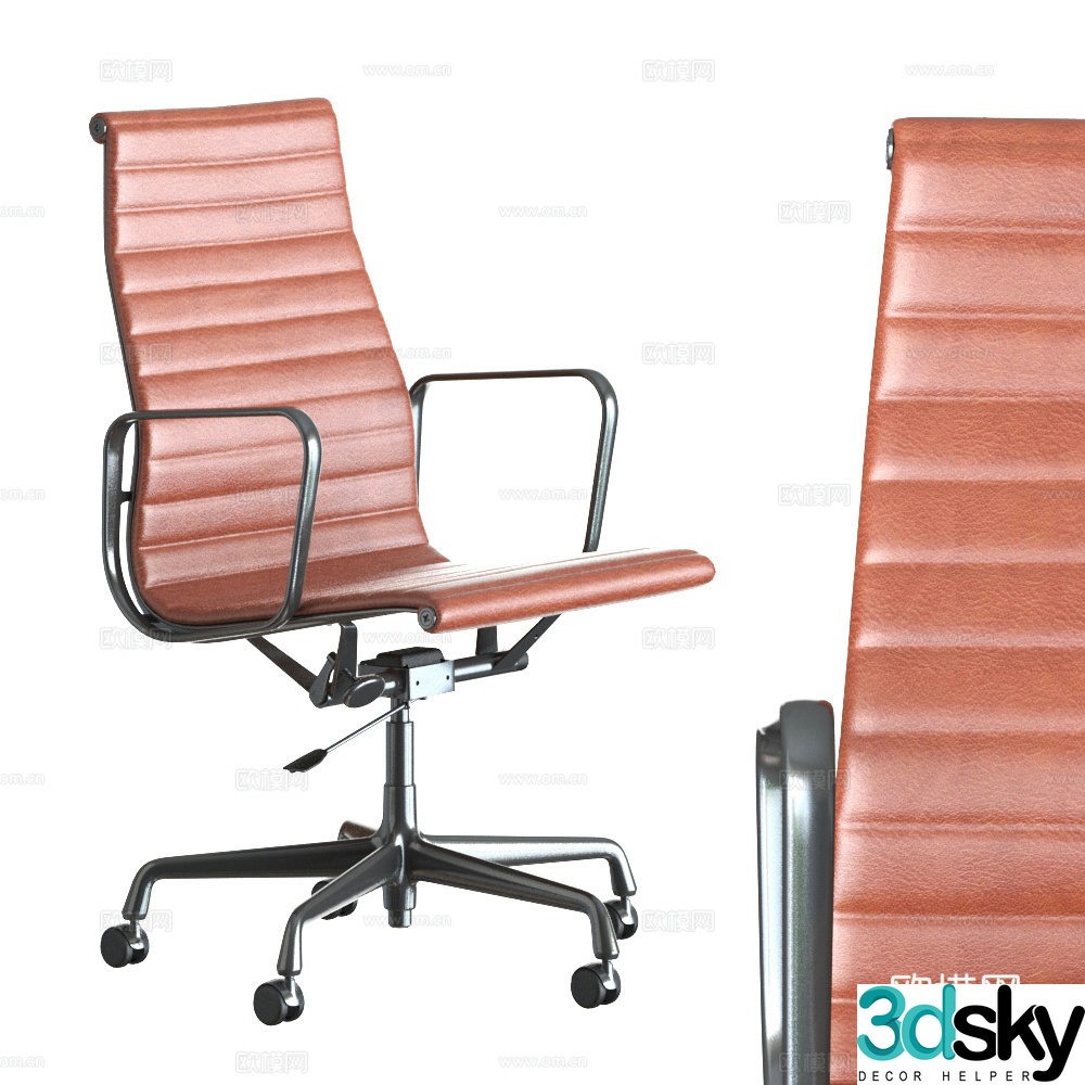 Office chair Office furniture 3d model