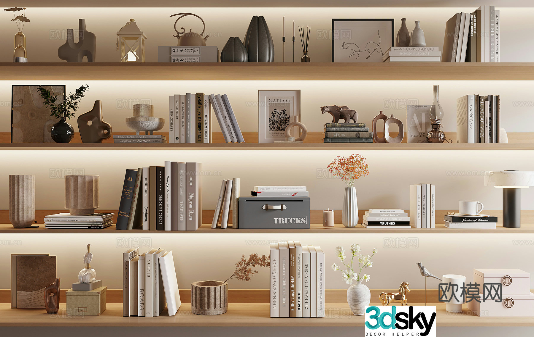 Modern decorative ornament combination 3d model
