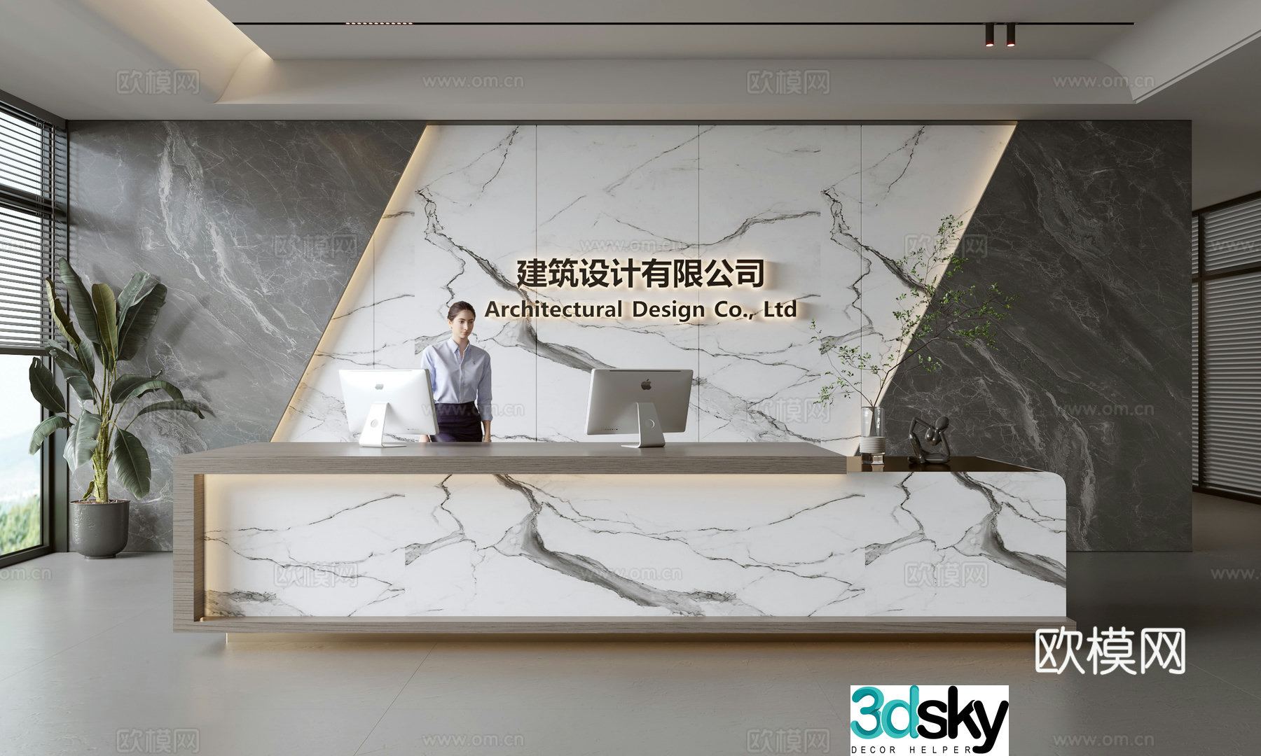 Modern company front desk reception area bar reception desk service desk company front desk background 3D model