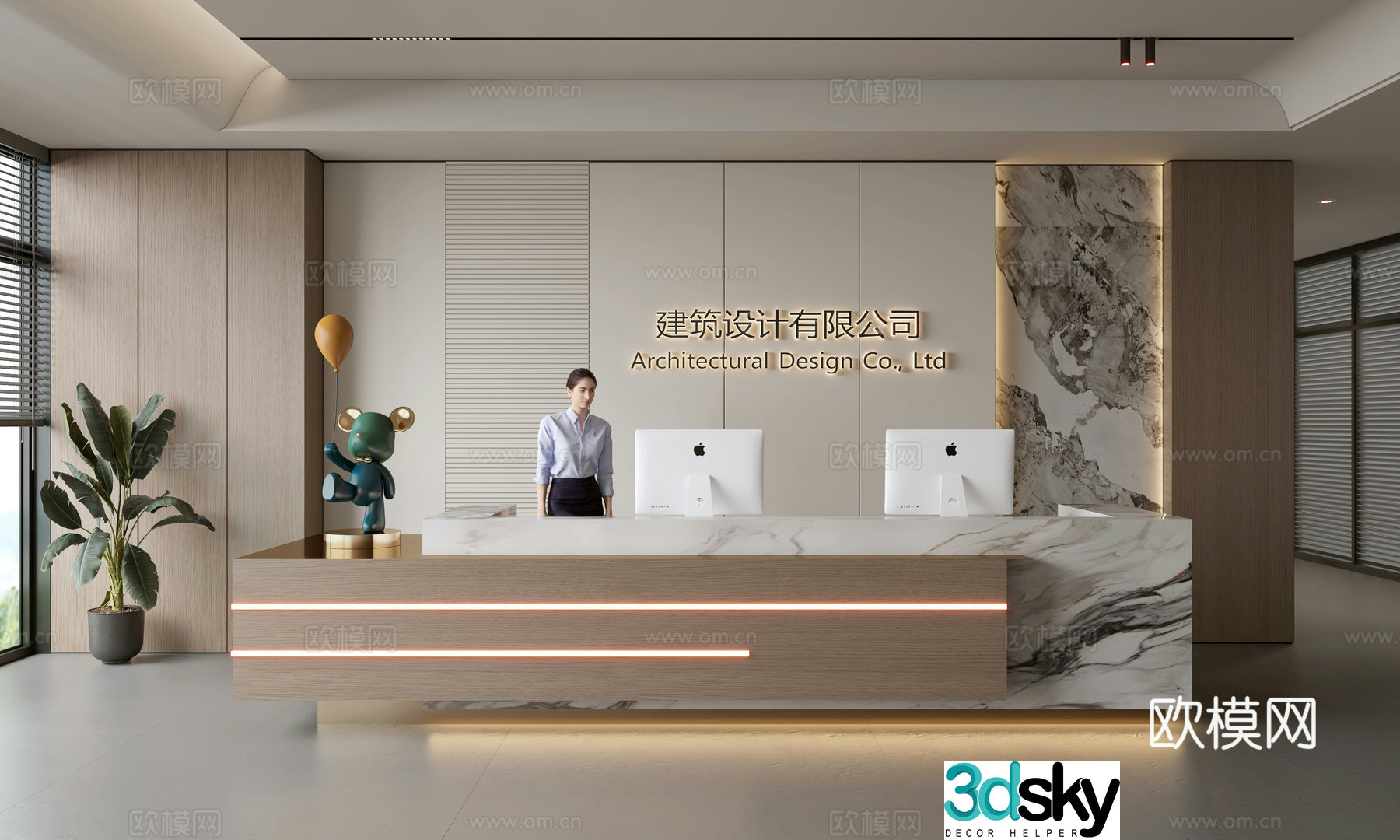 Modern company front desk reception area bar reception desk service desk company front desk background 3D model