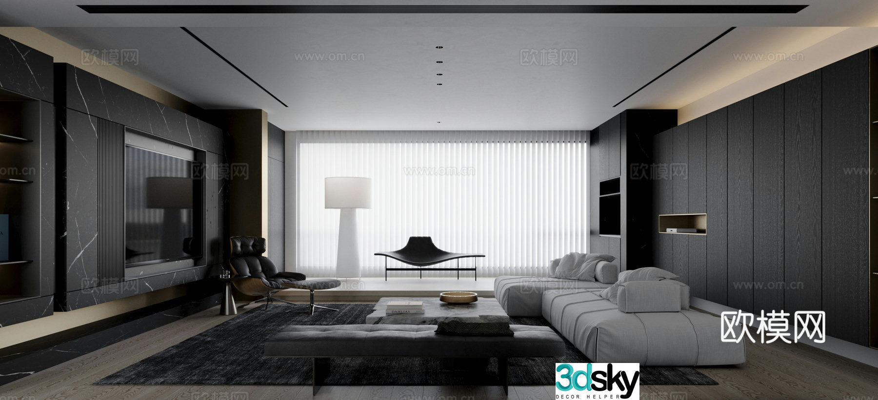 Modern living room black and white and gray living room sofa and coffee table carpet floor lamp 3d model