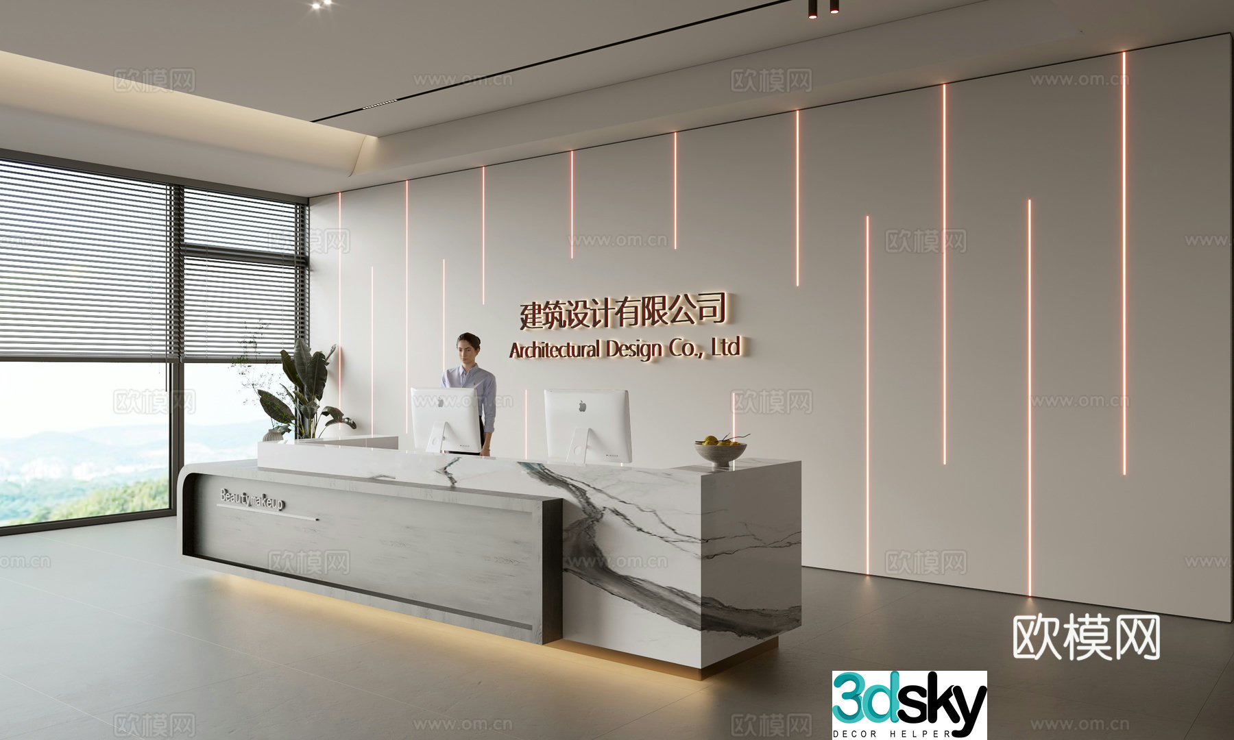 Modern company front desk reception area bar reception desk service desk company front desk background 3D model