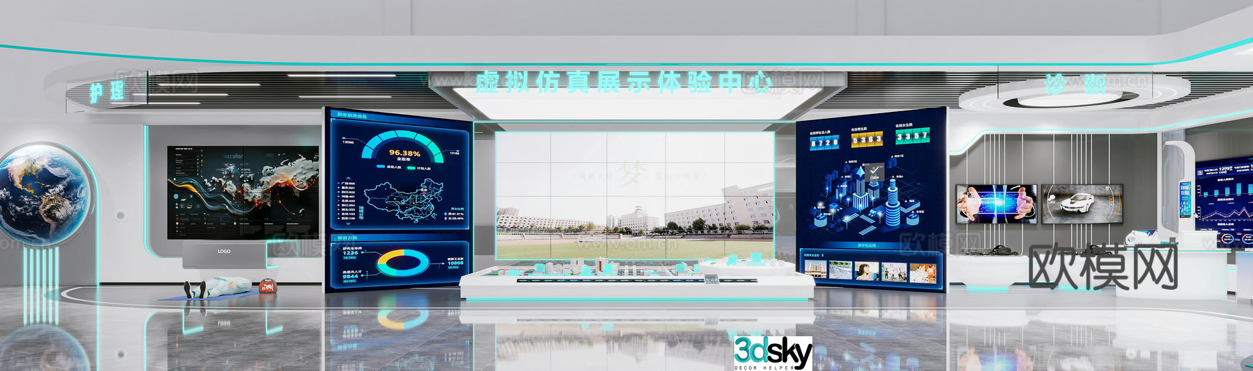 Modern style Technology exhibition hall Medical exhibition hall 3d model