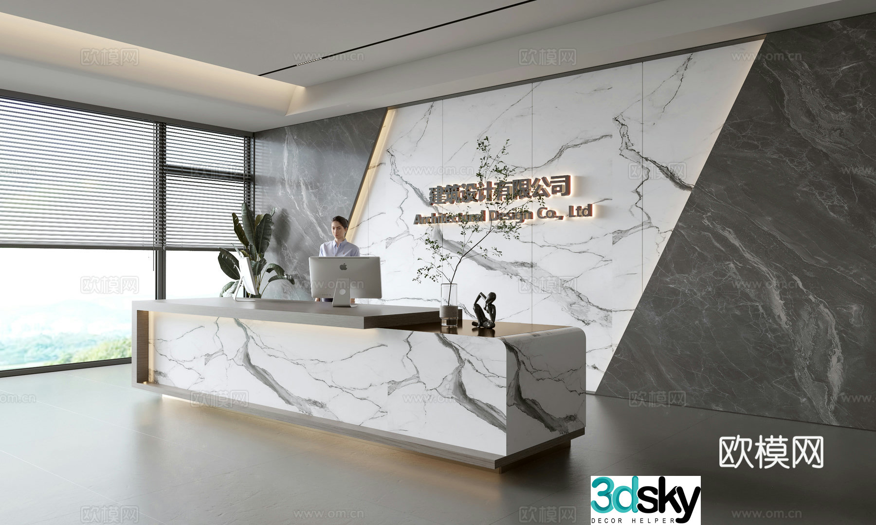 Modern company front desk reception area bar reception desk service desk company front desk background 3D model