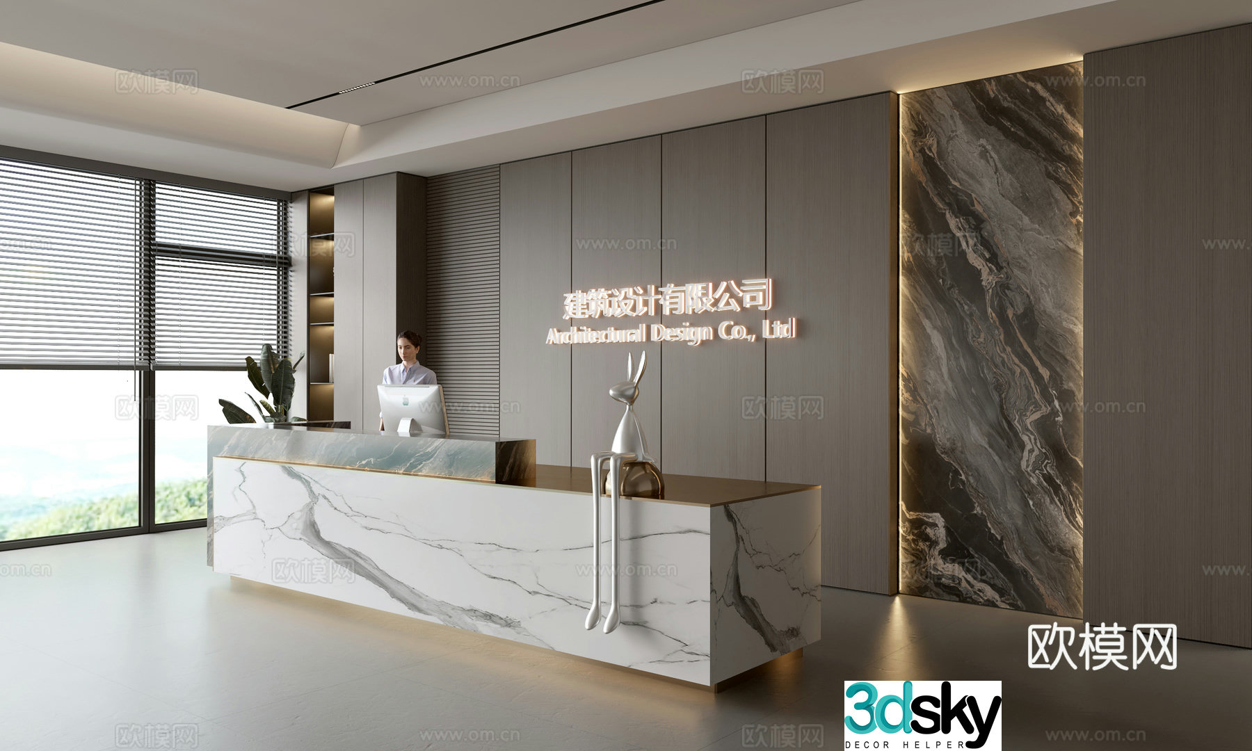 Modern company front desk reception area bar reception desk service desk company front desk background 3D model