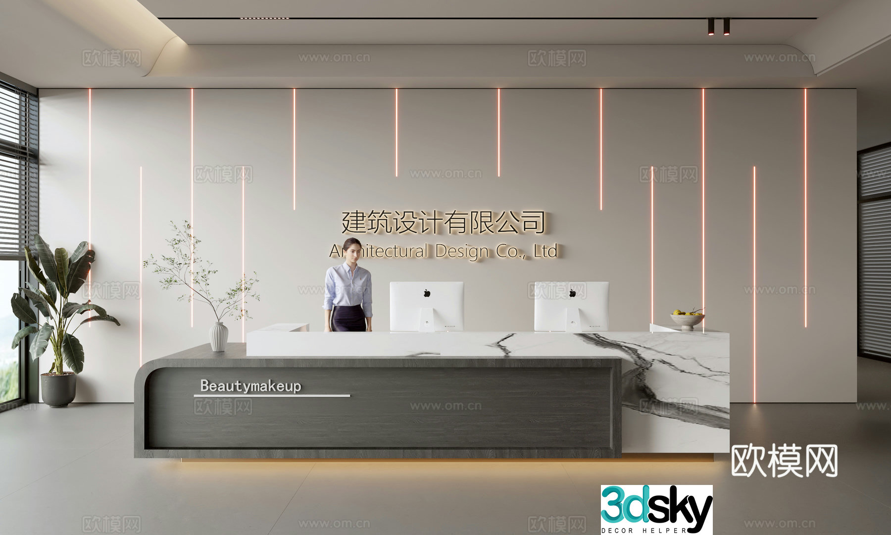Modern company front desk reception area bar reception desk service desk company front desk background 3D model