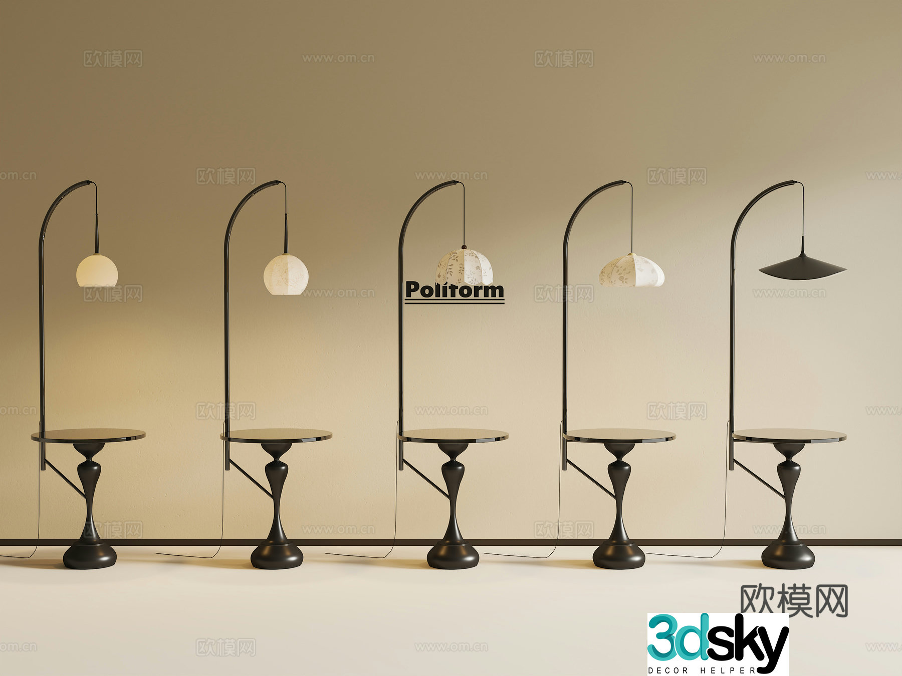 French retro floor lamp Medium retro floor lamp Medium ancient walien floor lamp Tea table floor lamp 3D model
