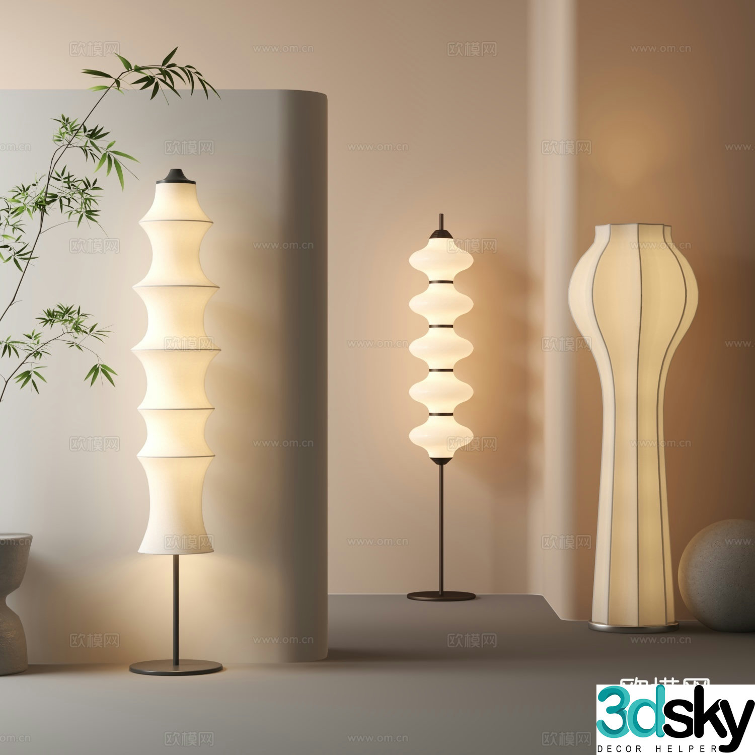 Modern floor lamp 3d model