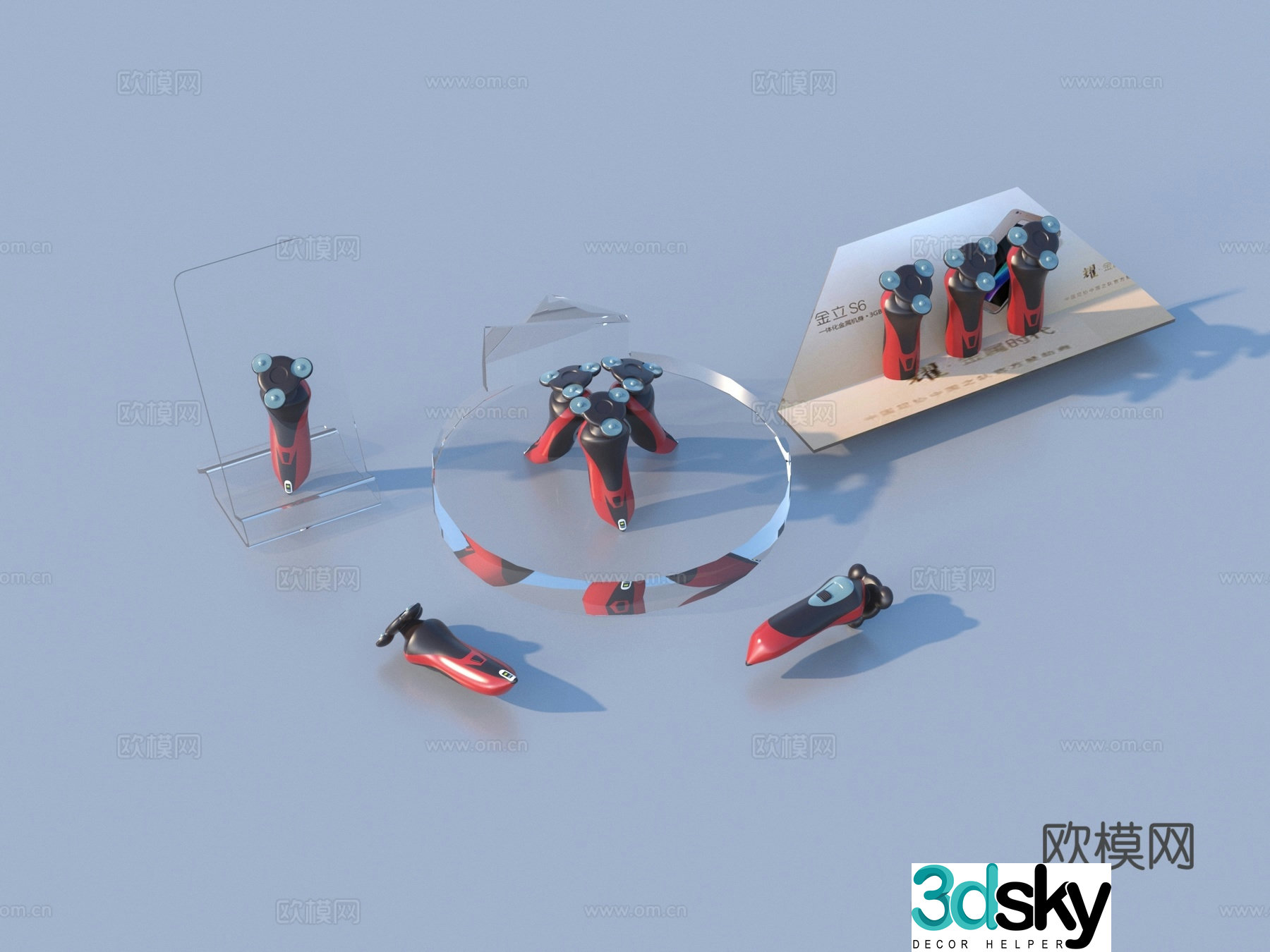 Razor Electric Shaver Shaver 3D Model