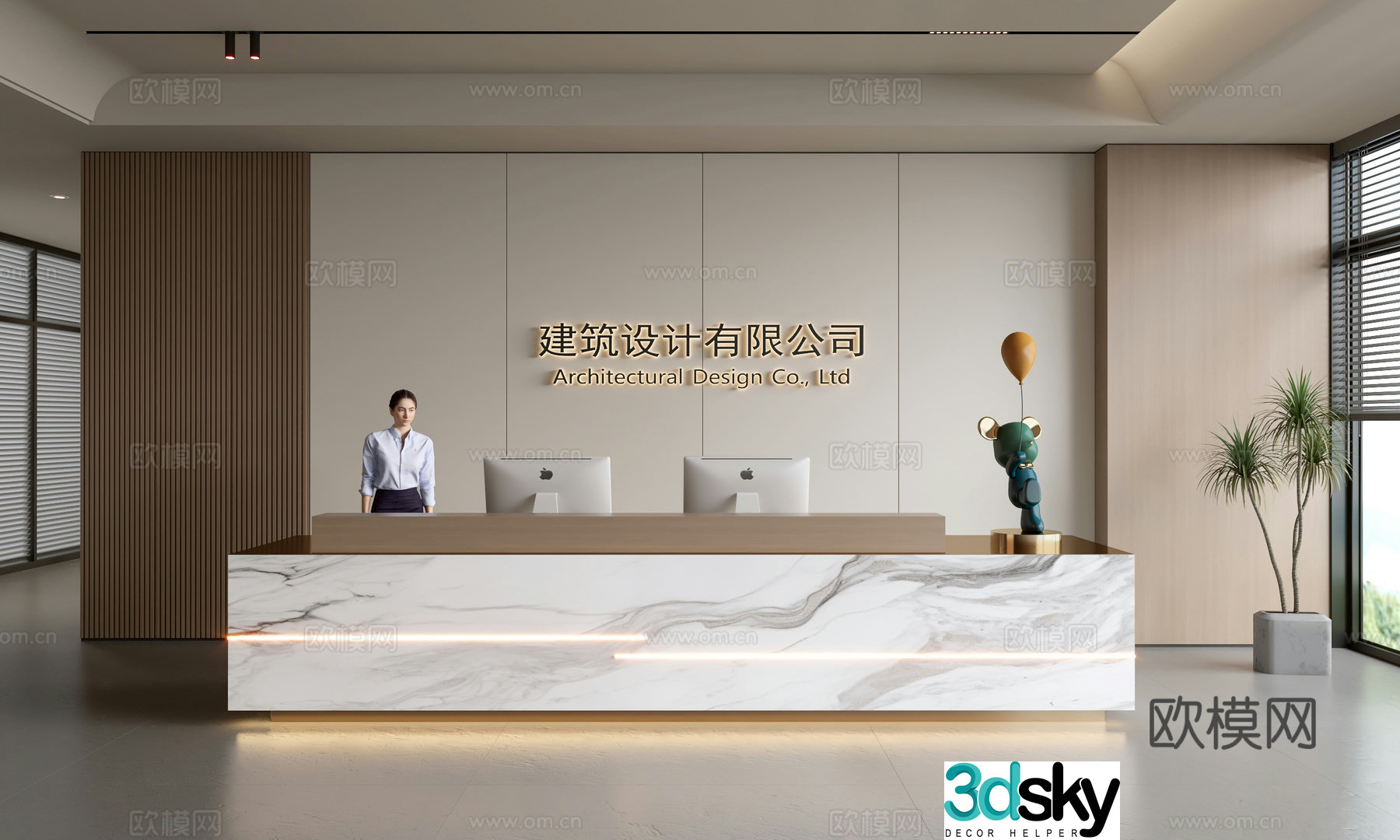 Modern company front desk reception area bar reception desk service desk company front desk background 3D model