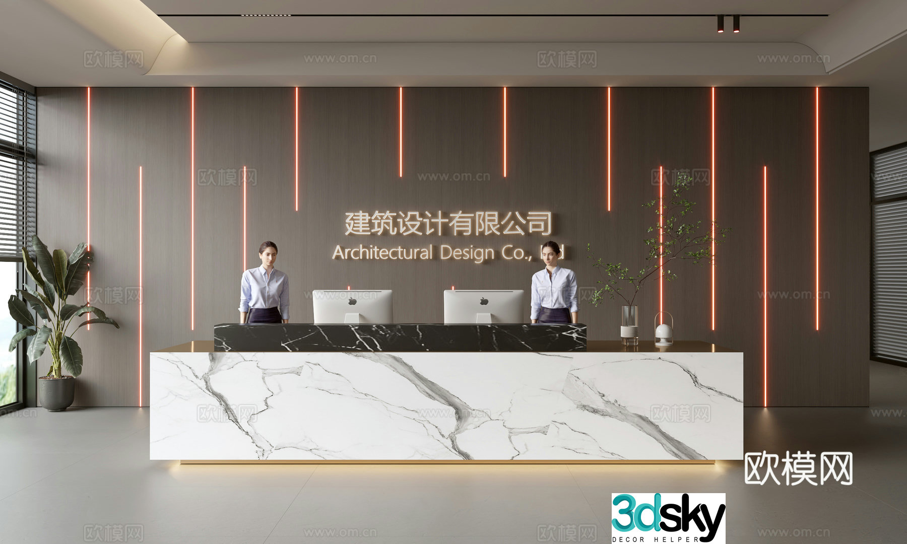 Modern company front desk reception area bar reception desk service desk company front desk background 3D model