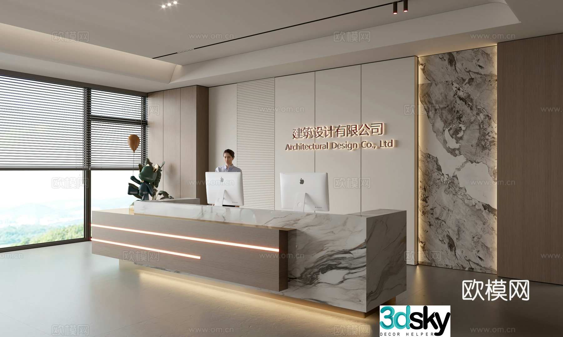 Modern company front desk reception area bar reception desk service desk company front desk background 3D model