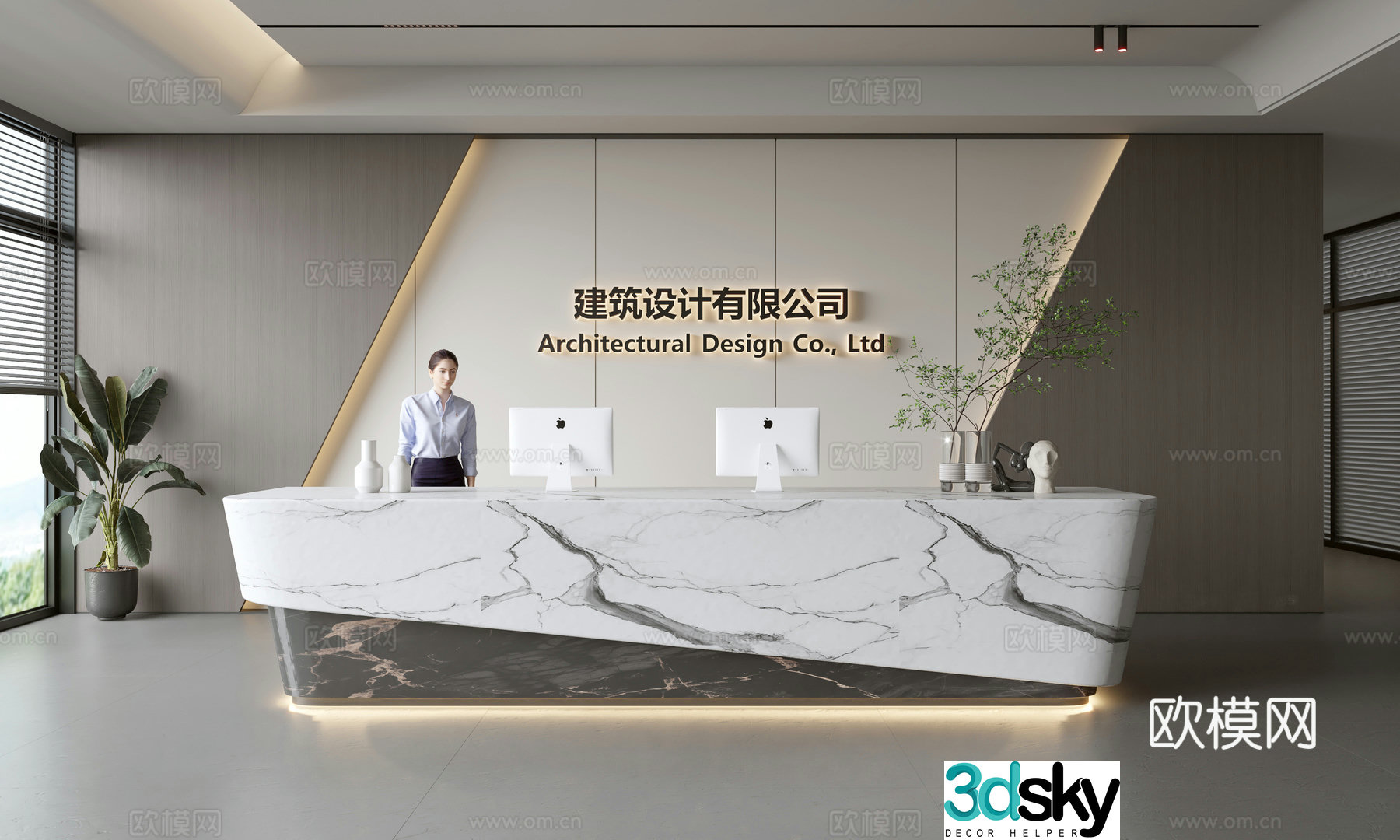 Modern company front desk reception area bar reception desk service desk company front desk background 3D model