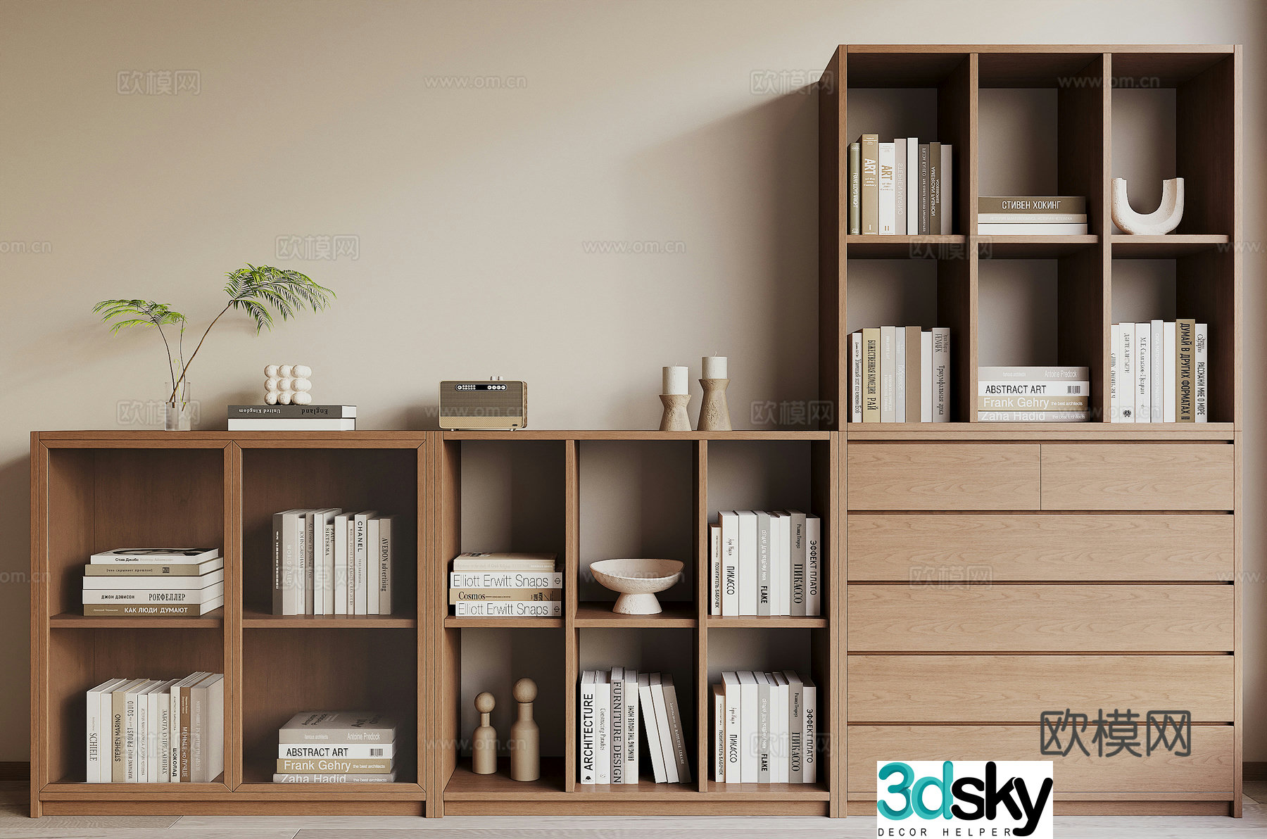 Modern bookcase 3d model