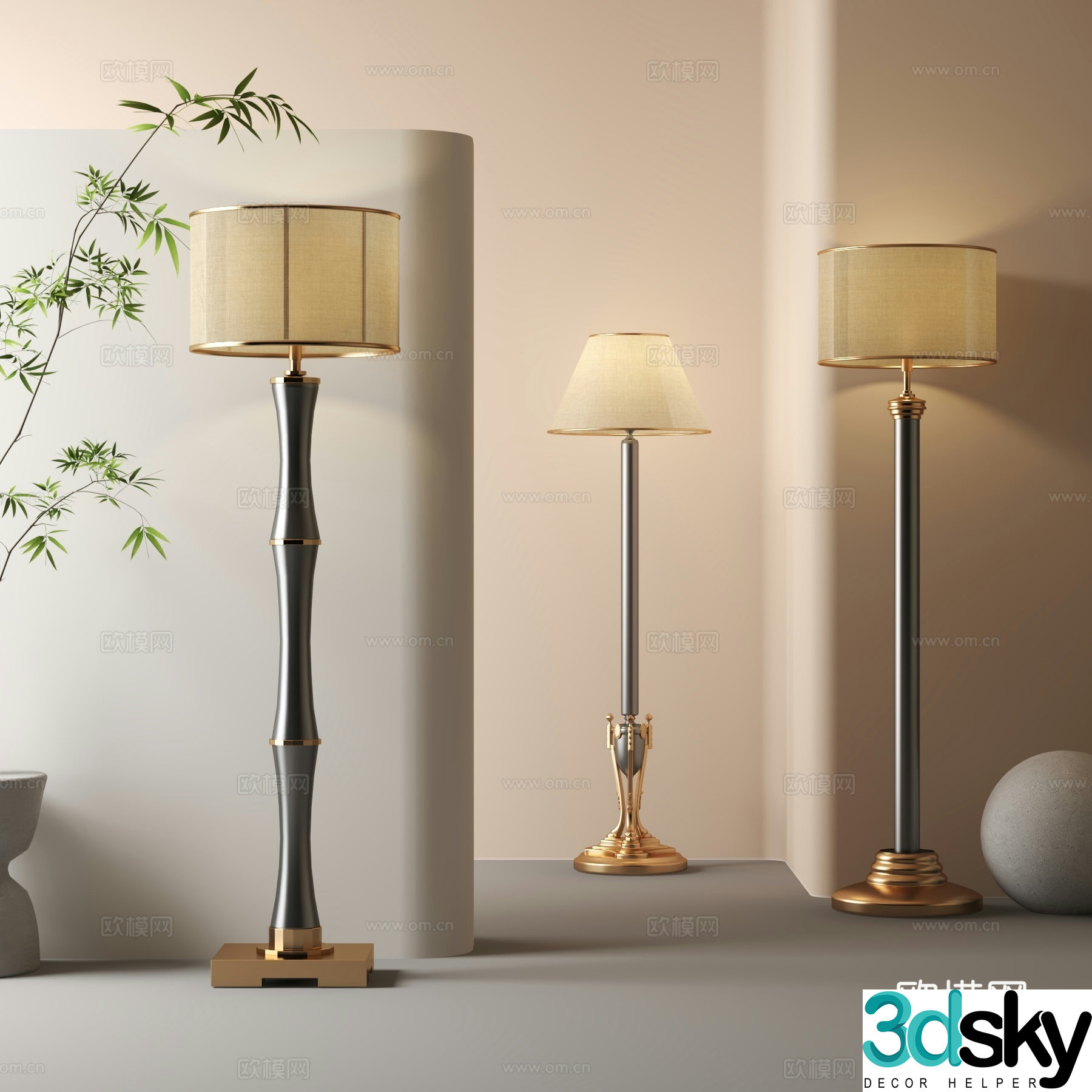 Modern floor lamp 3d model