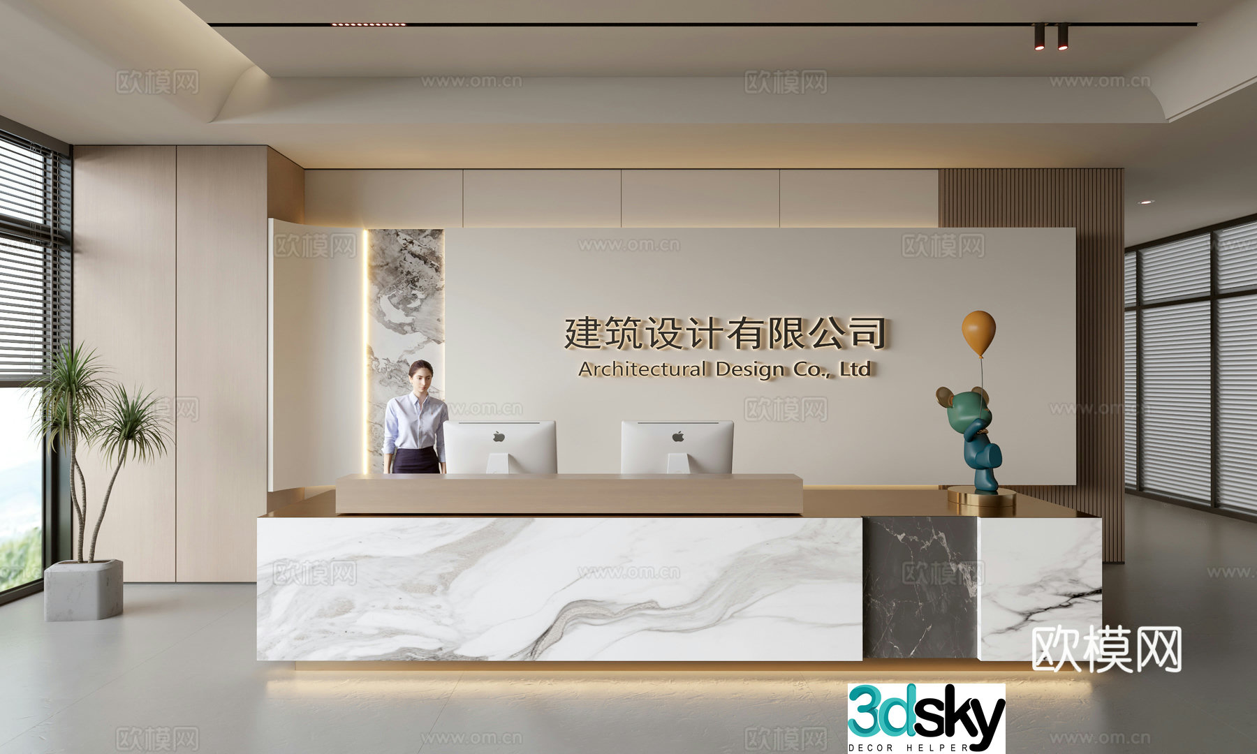 Modern company front desk reception area bar reception desk service desk company front desk background 3D model