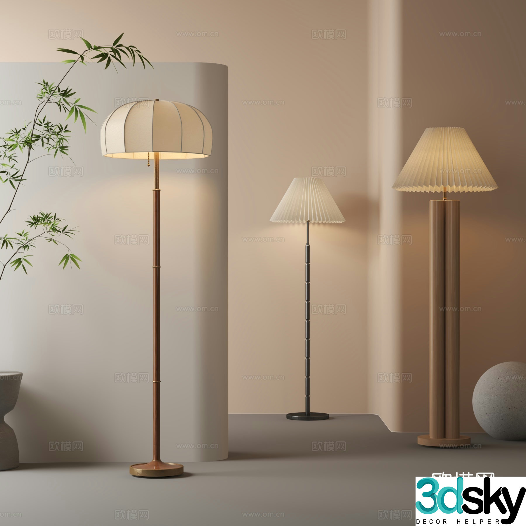 Modern floor lamp 3d model