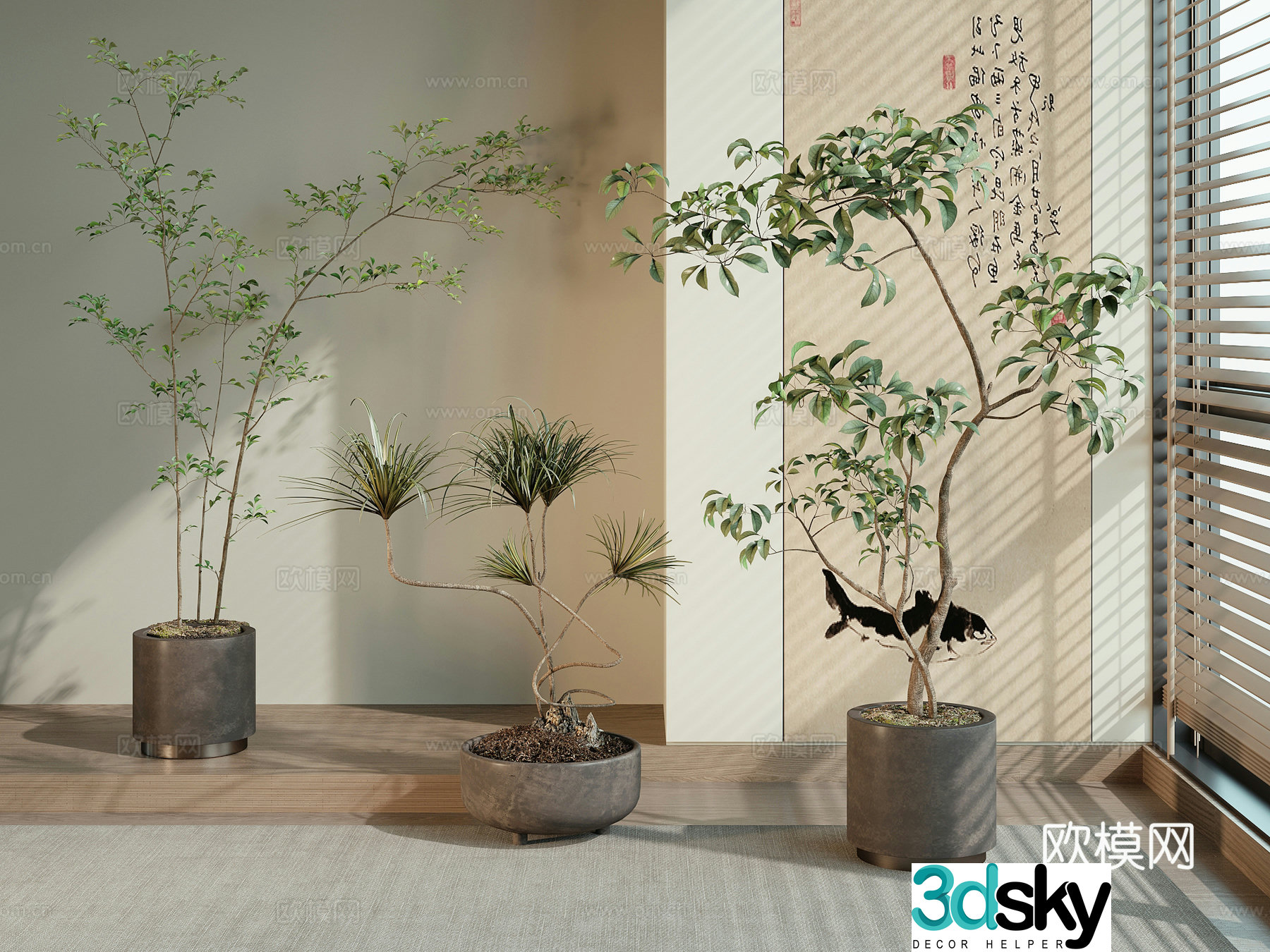 Modern green plant potted 3D model