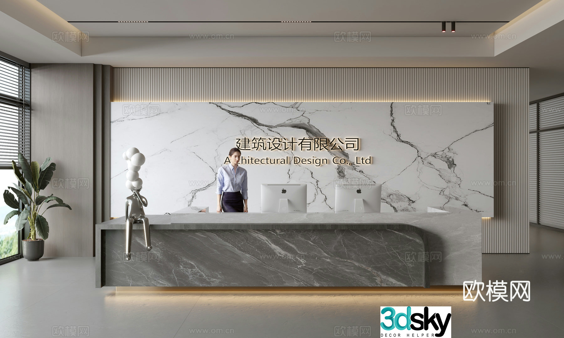 Modern company front desk reception area bar reception desk service desk company front desk background 3D model