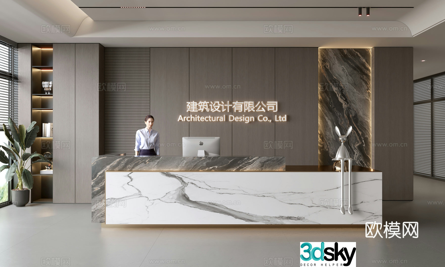 Modern company front desk reception area bar reception desk service desk company front desk background 3D model