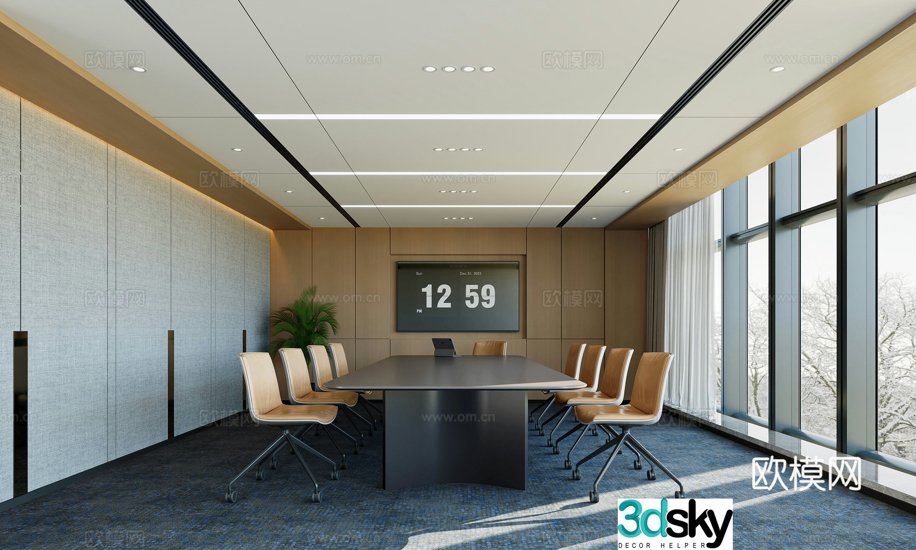 Conference room 3d model