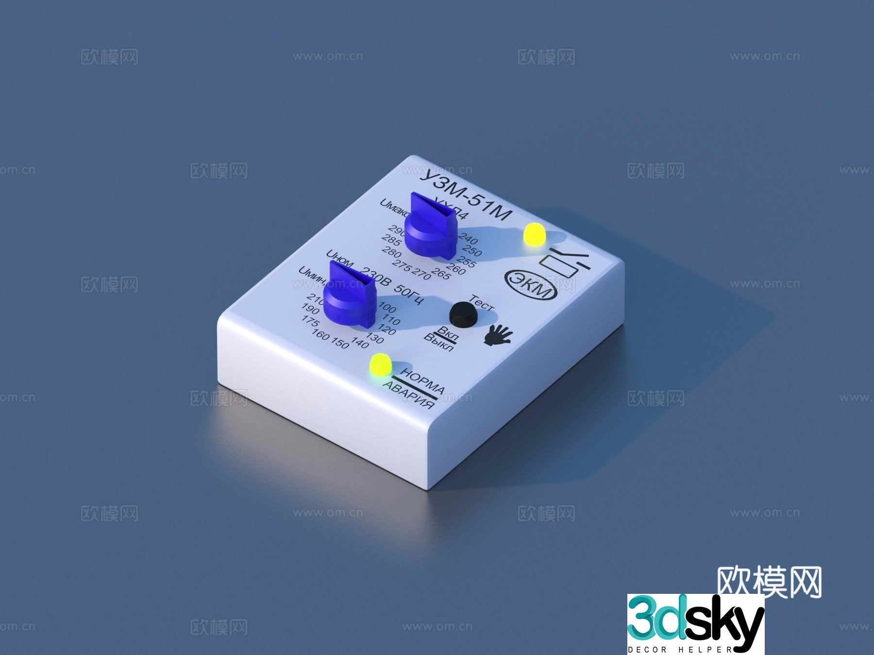 Instrument Instrument Electrical Appliance 3D Model